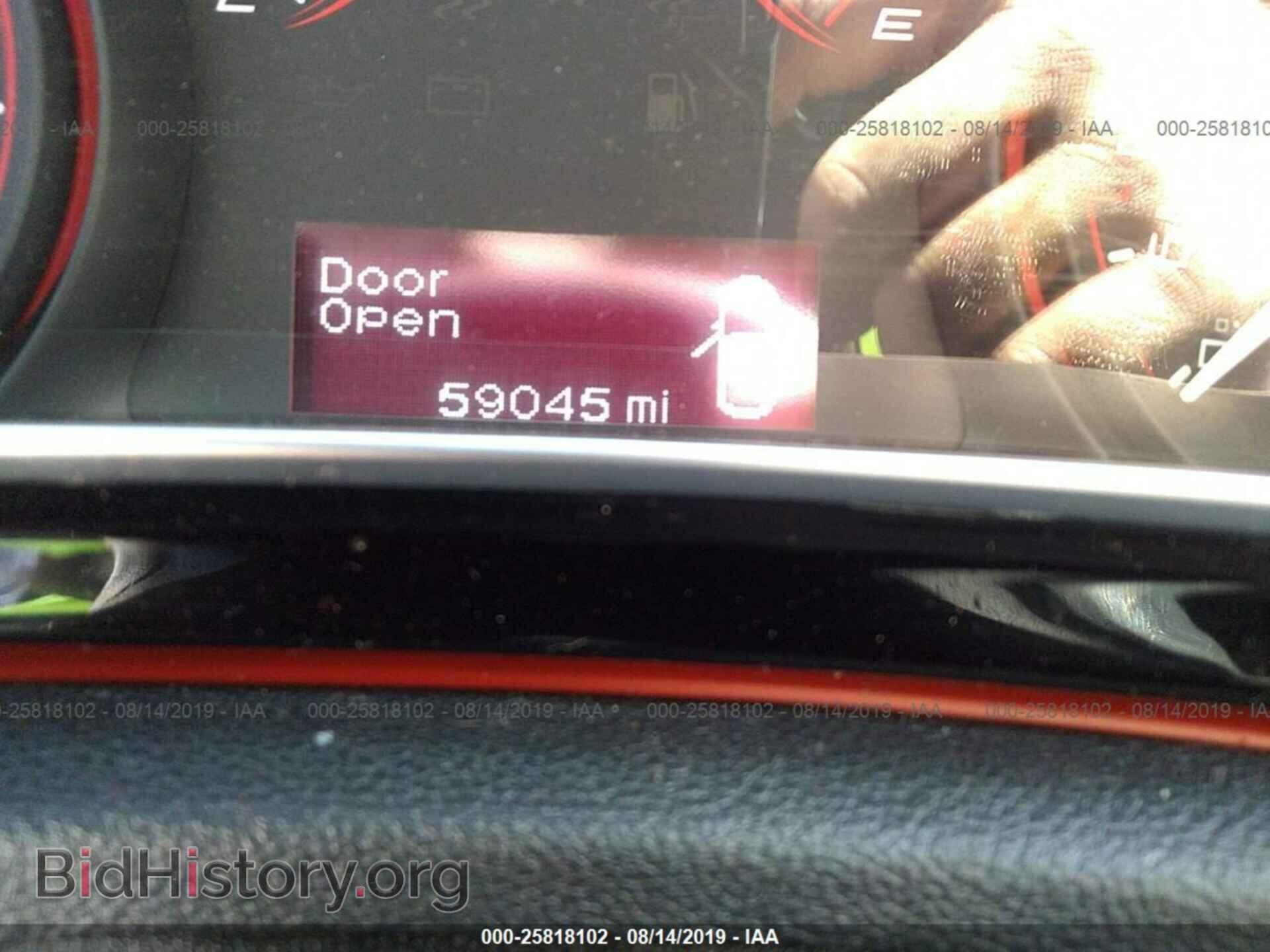 2016 DODGE DART - VIN: 1C3CDFBB6GD680383 - Photo 7