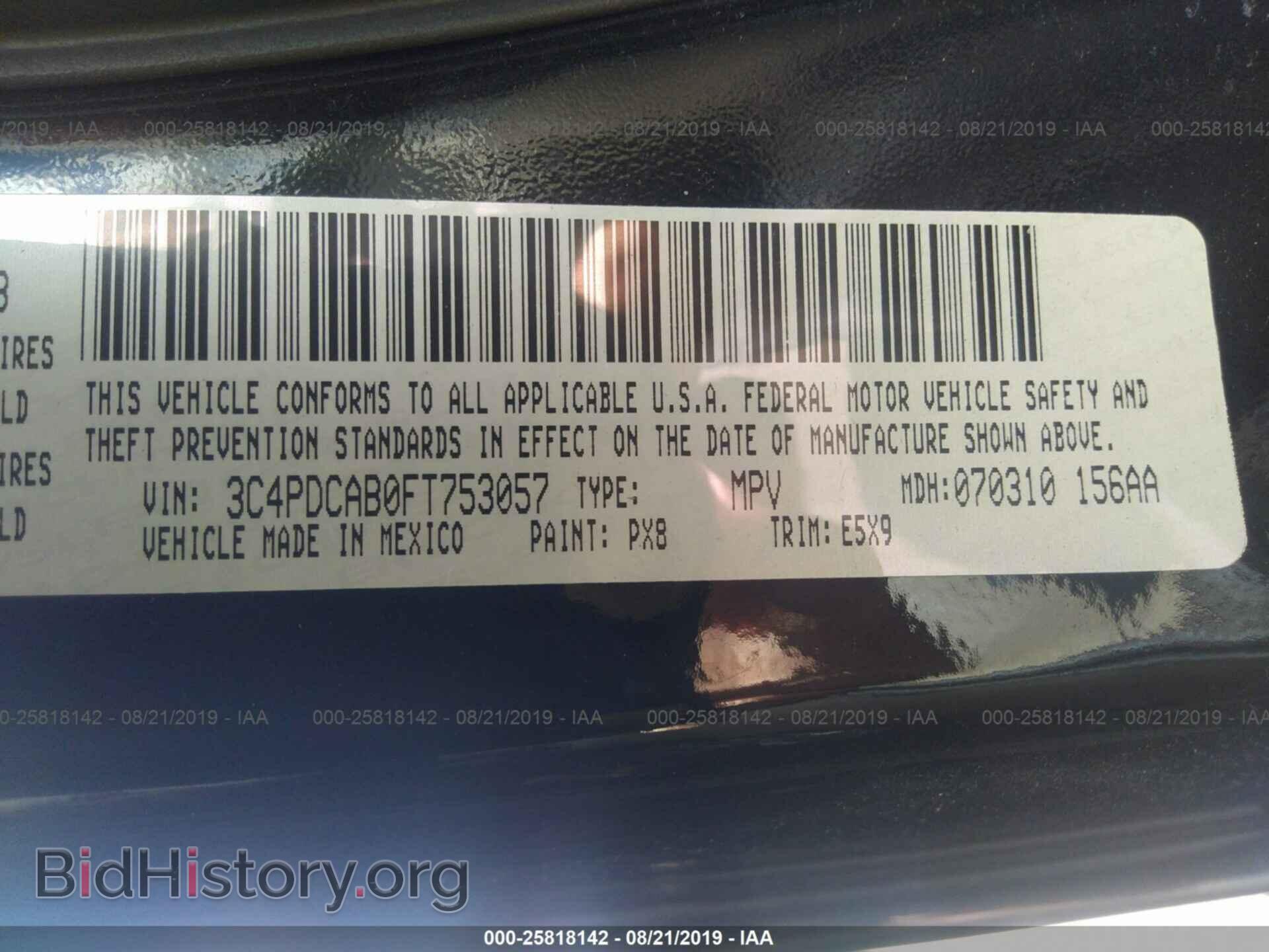 2015 DODGE JOURNEY - VIN: 3C4PDCAB0FT753057 - Photo 9