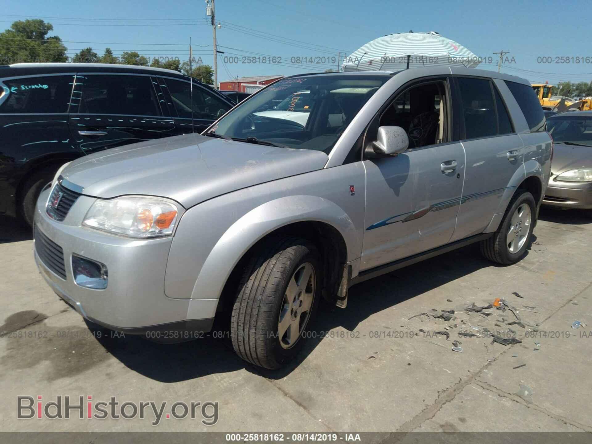 2007 SATURN VUE - VIN: 5GZCZ53437S834095 - Фото 2
