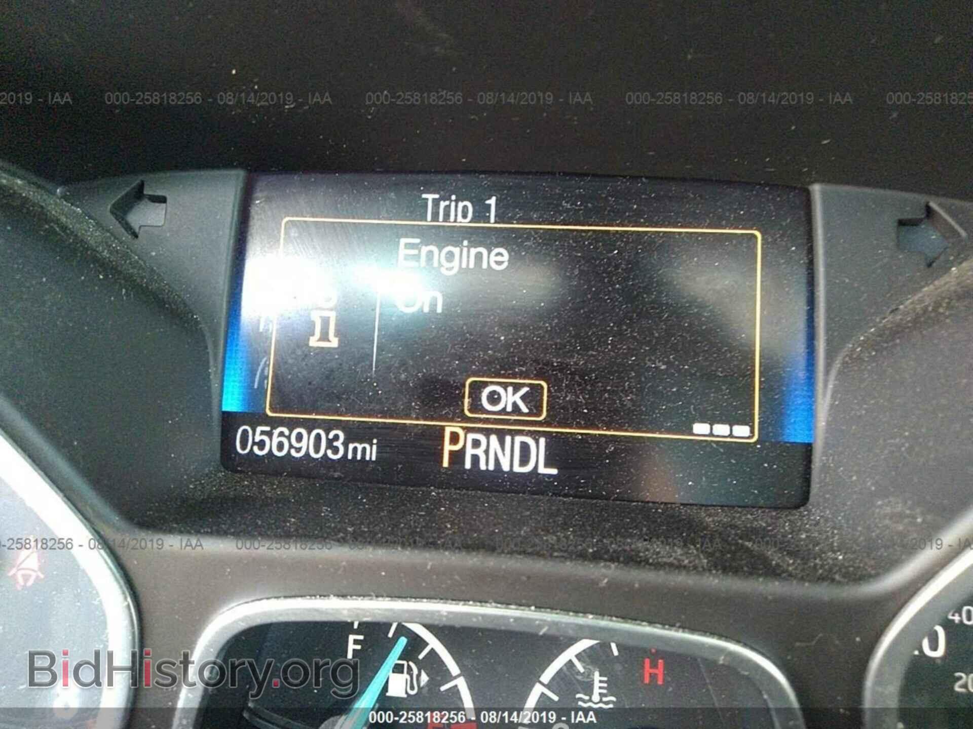 2016 FORD FOCUS - VIN: 1FADP3E26GL212117 - Photo 7