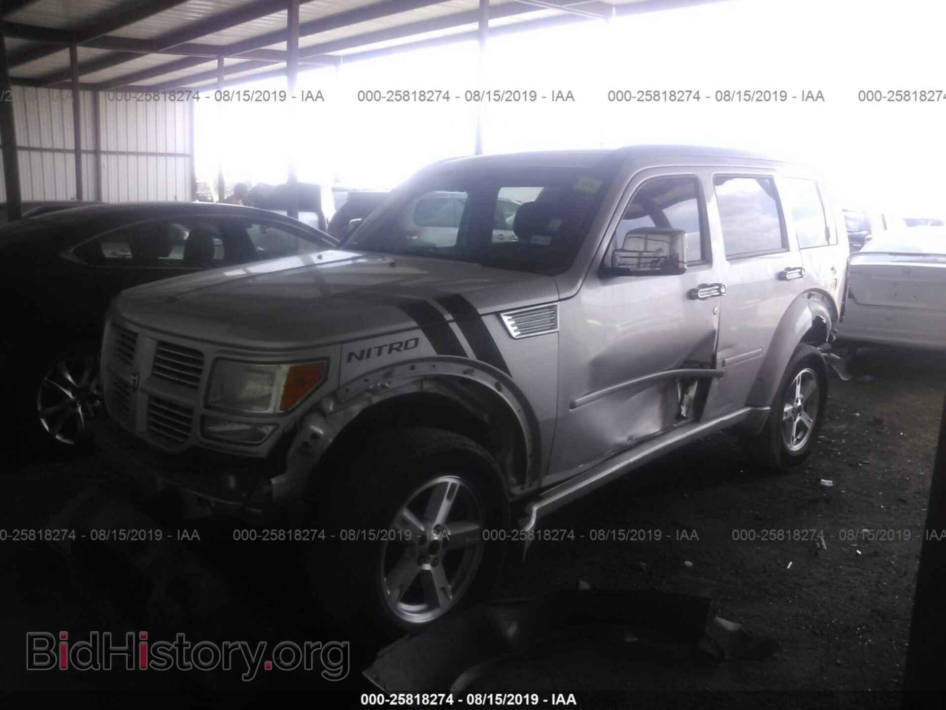 2011 DODGE NITRO - VIN: 1D4PT5GK5BW541171 - Фото 2