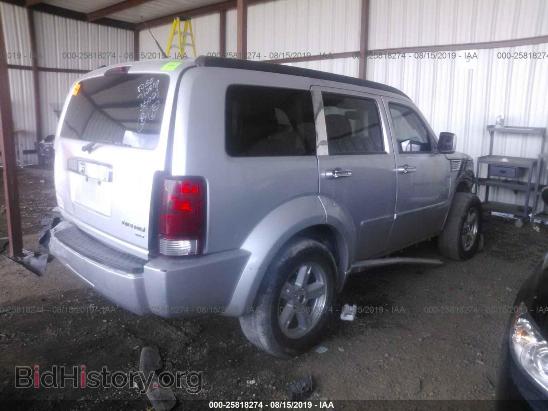 2011 DODGE NITRO - VIN: 1D4PT5GK5BW541171 - Фото 4