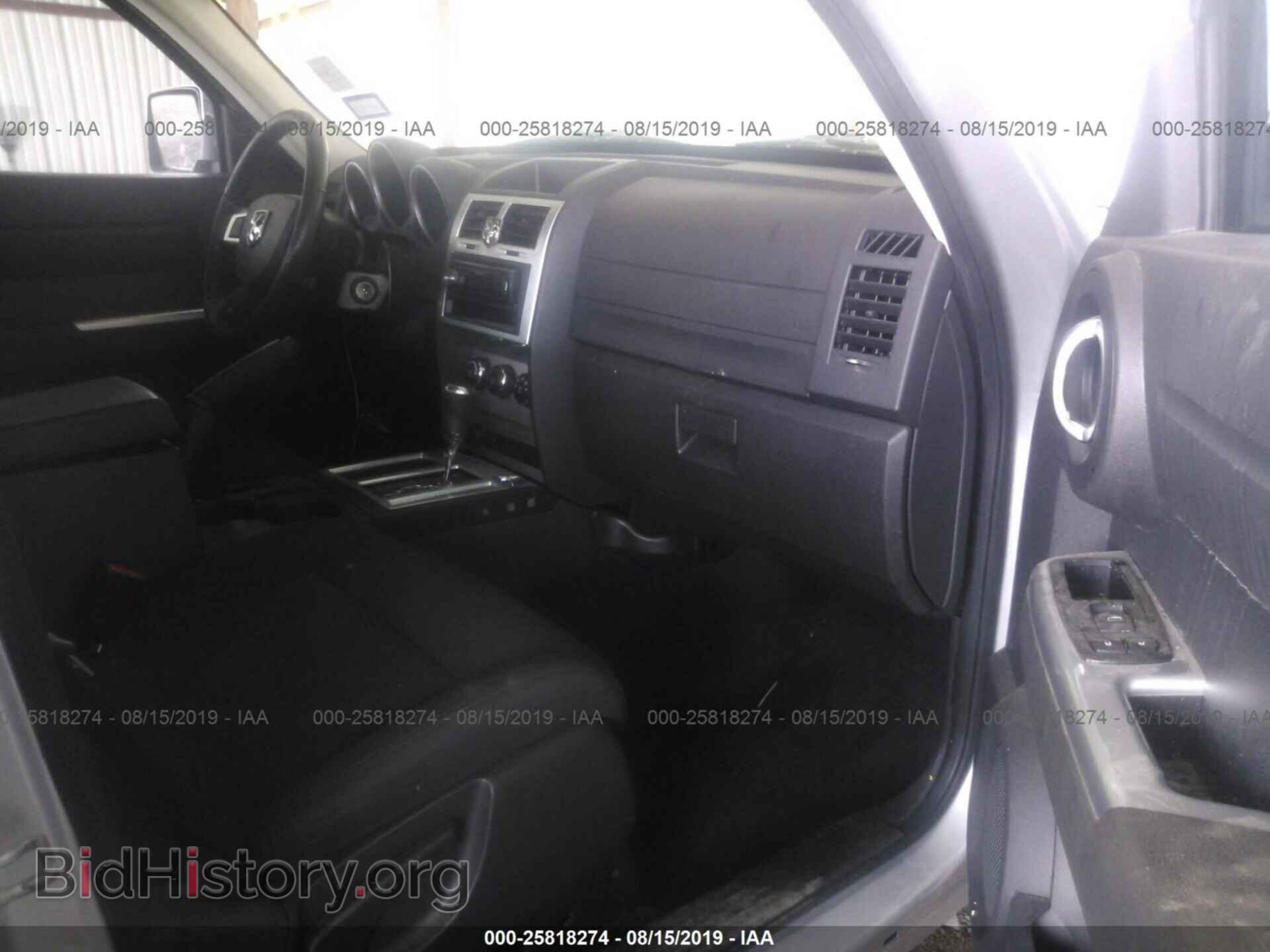 2011 DODGE NITRO - VIN: 1D4PT5GK5BW541171 - Фото 5