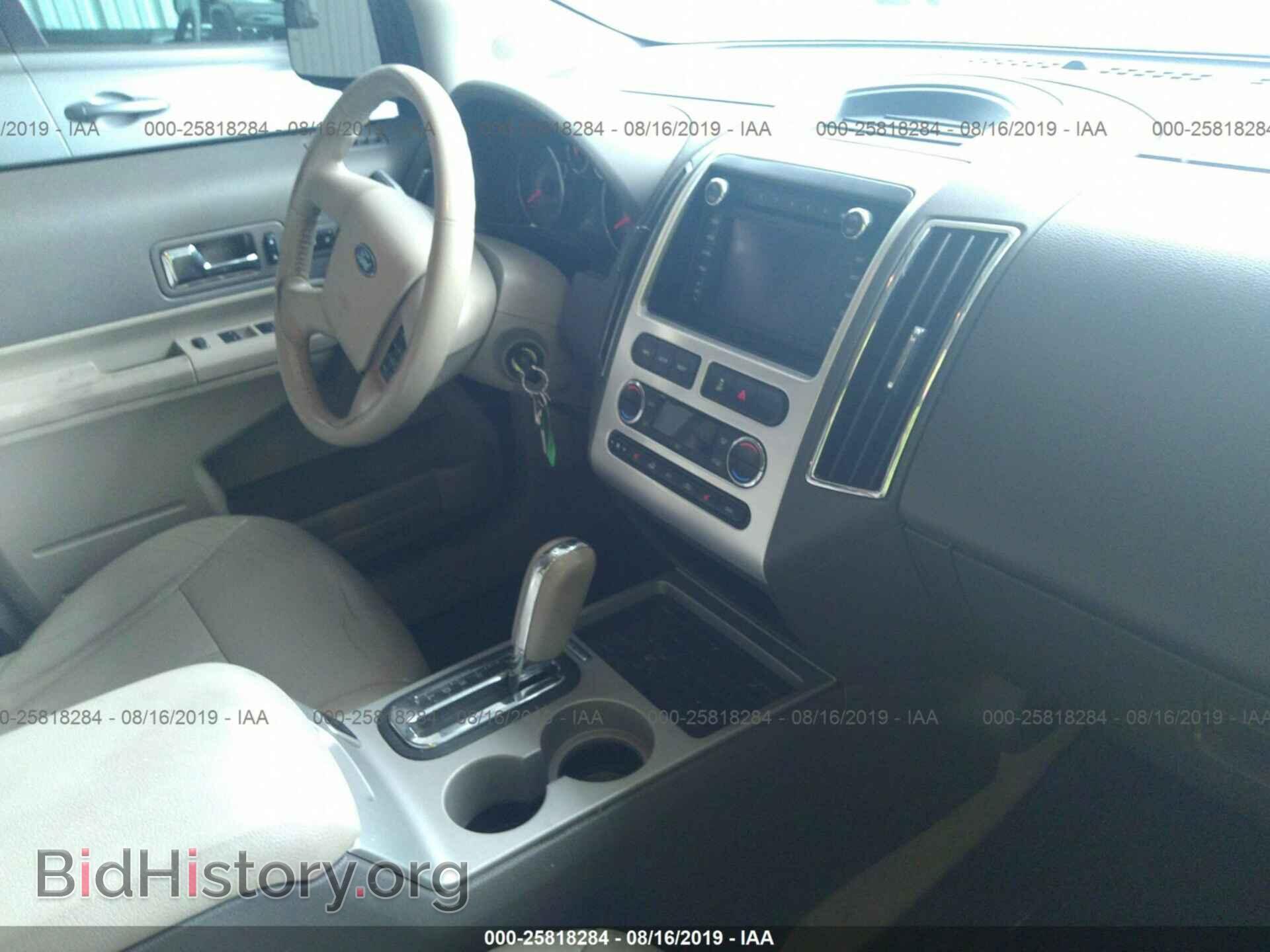 2010 FORD EDGE - VIN: 2FMDK3KC6ABB64742 - Фото 5