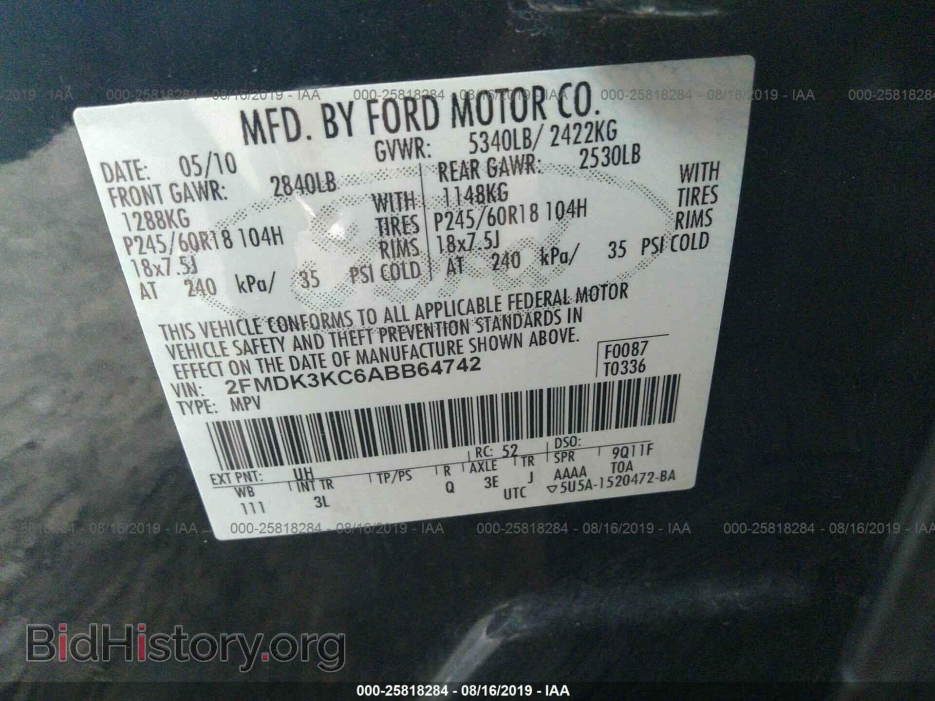 2010 FORD EDGE - VIN: 2FMDK3KC6ABB64742 - Фото 9