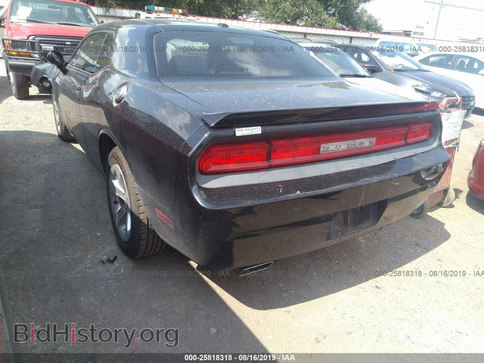 2014 DODGE CHALLENGER - VIN: 2C3CDYAG6EH293776 - Фото 3