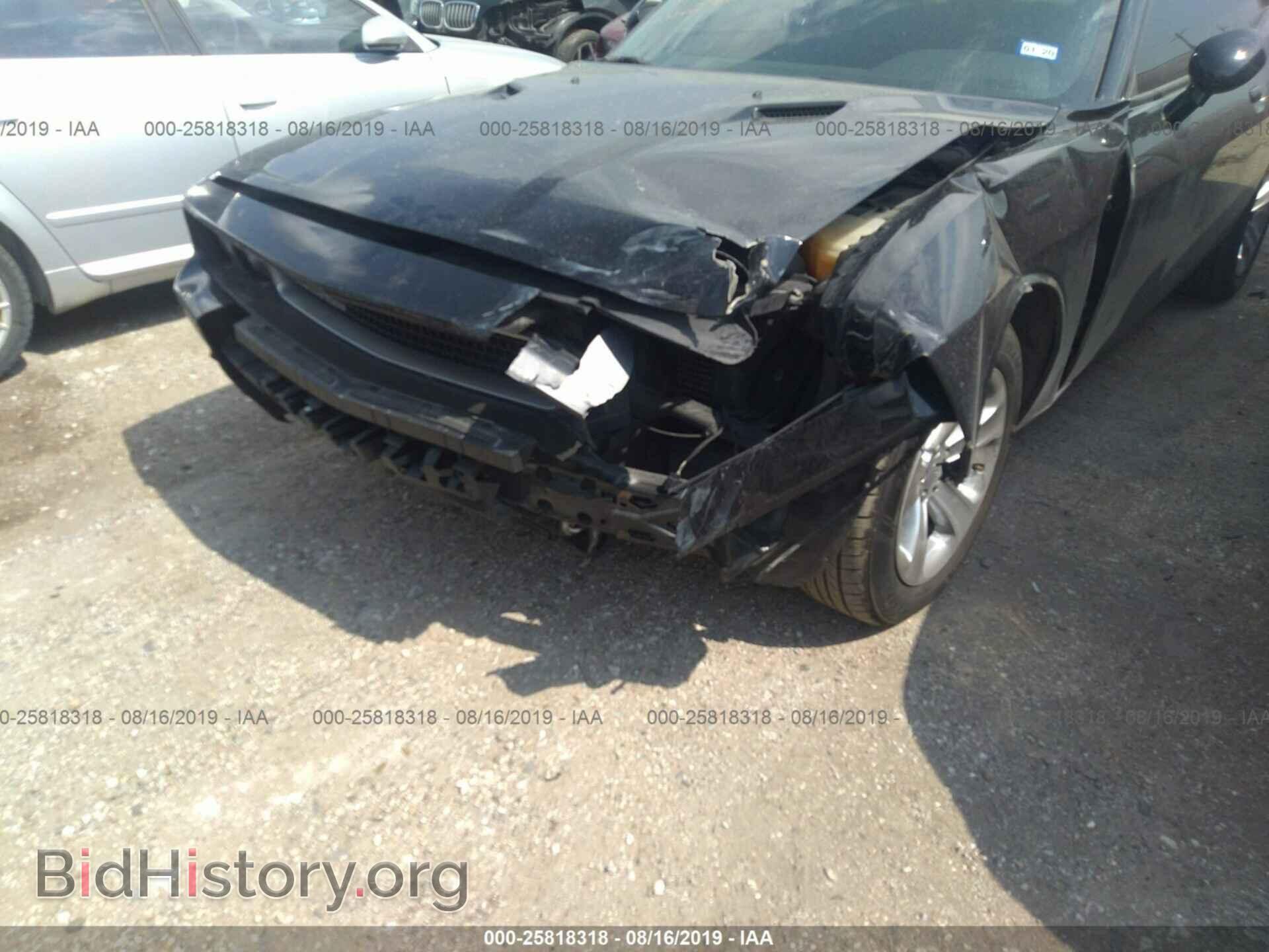2014 DODGE CHALLENGER - VIN: 2C3CDYAG6EH293776 - Фото 6