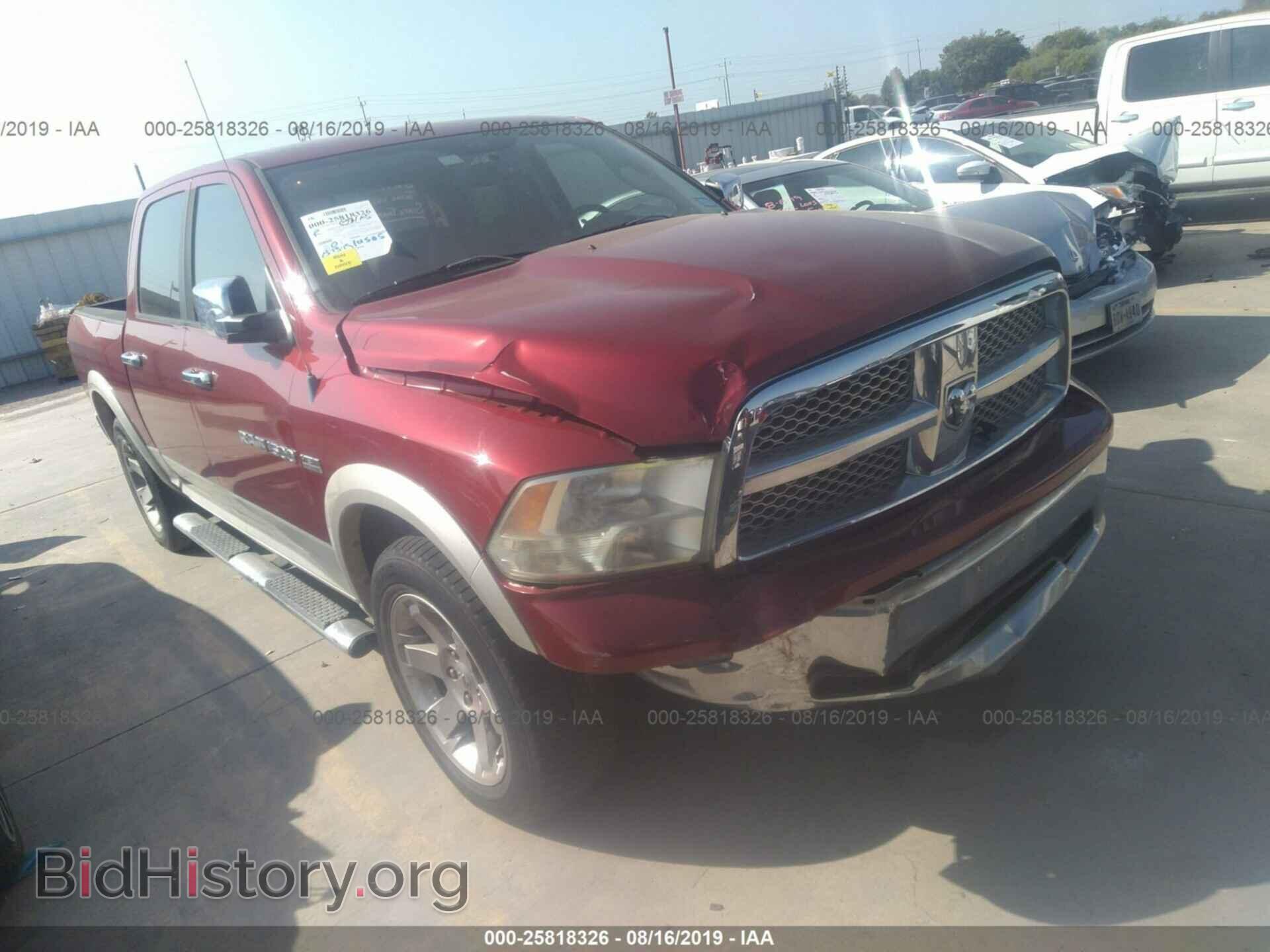 Photo 1D7RB1CT3BS649902 - DODGE RAM 1500 2011