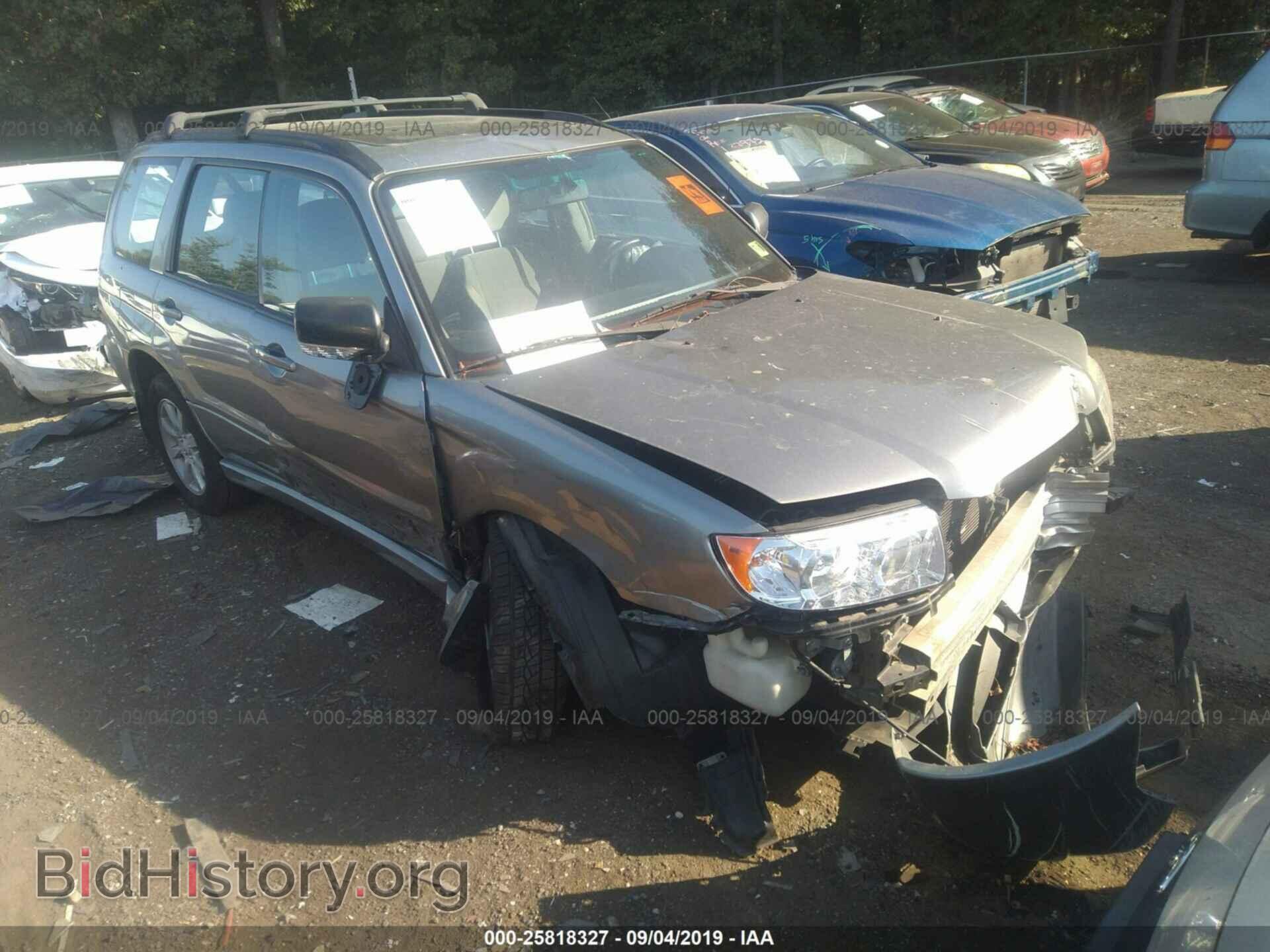 Фотография JF1SG65657H735580 - SUBARU FORESTER 2007