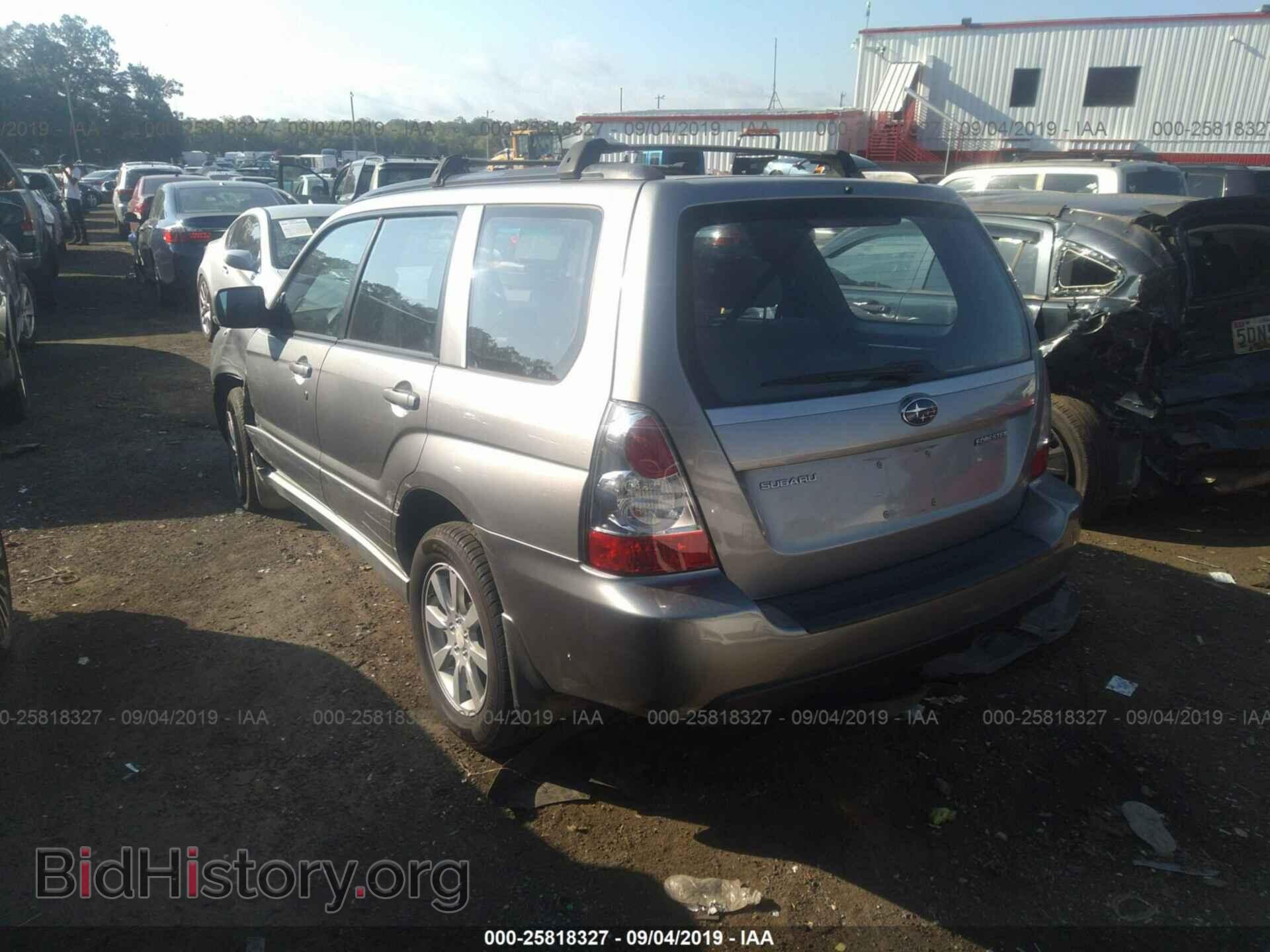 2007 SUBARU FORESTER - VIN: JF1SG65657H735580 - Фото 3