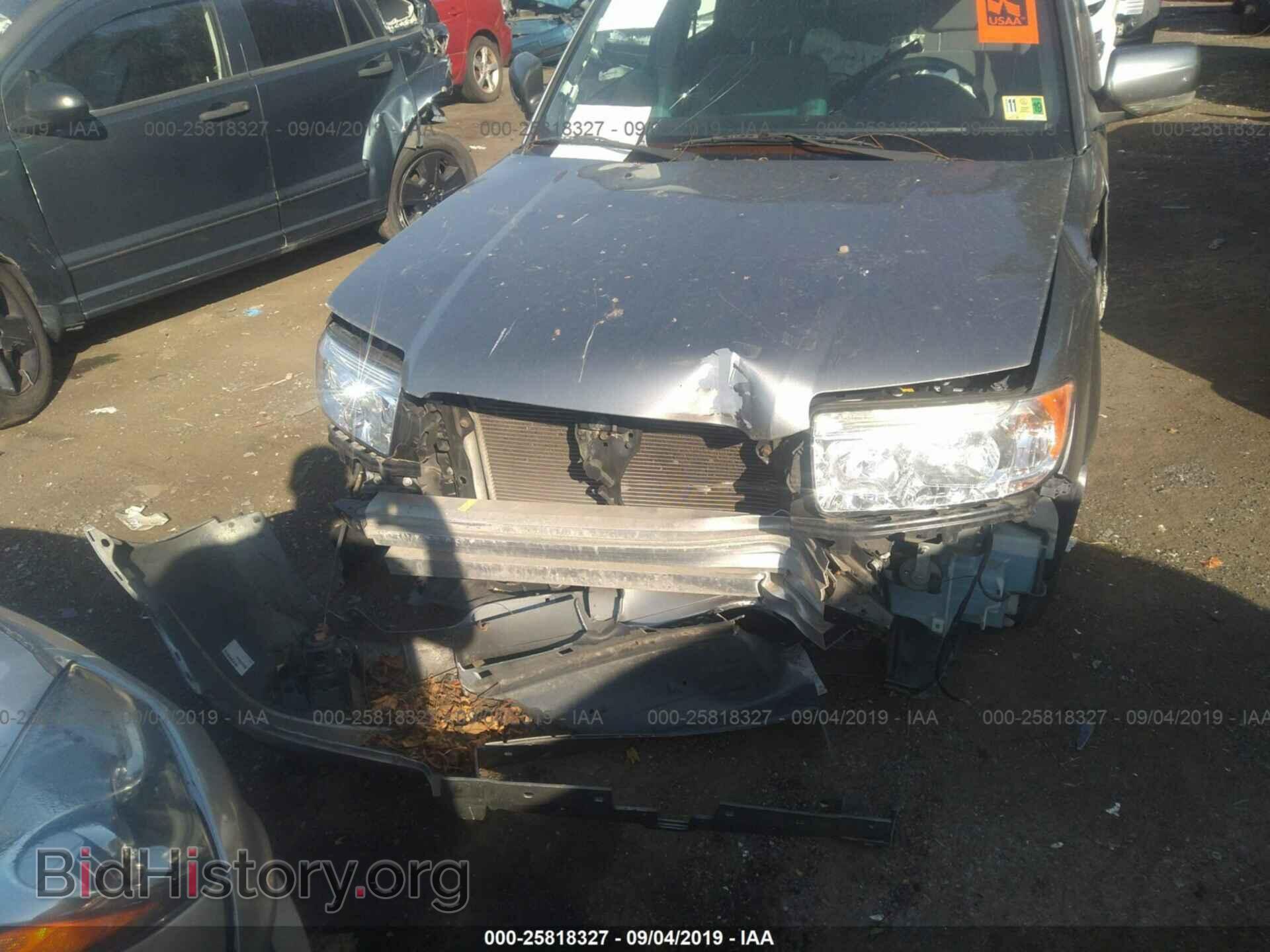 2007 SUBARU FORESTER - VIN: JF1SG65657H735580 - Фото 6