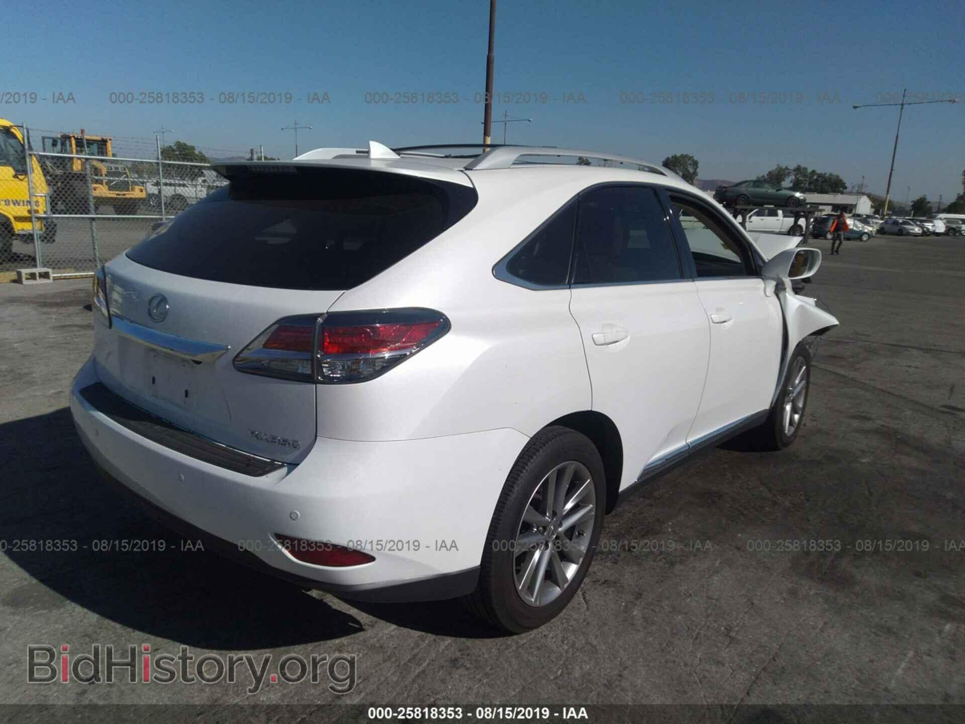 2015 LEXUS RX - VIN: 2T2ZK1BA3FC184924 - Фото 4