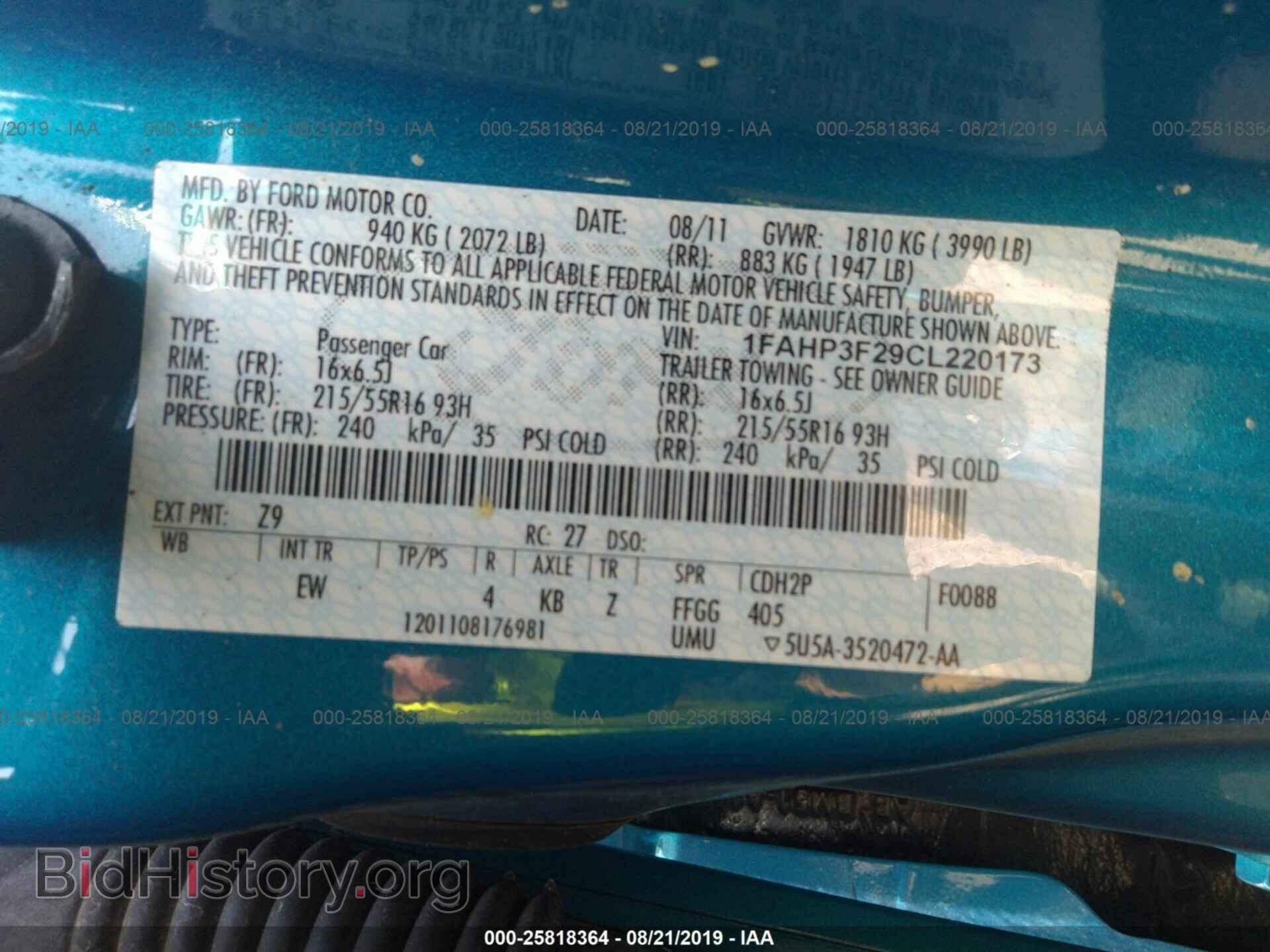 2012 FORD FOCUS - VIN: 1FAHP3F29CL220173 - Photo 9