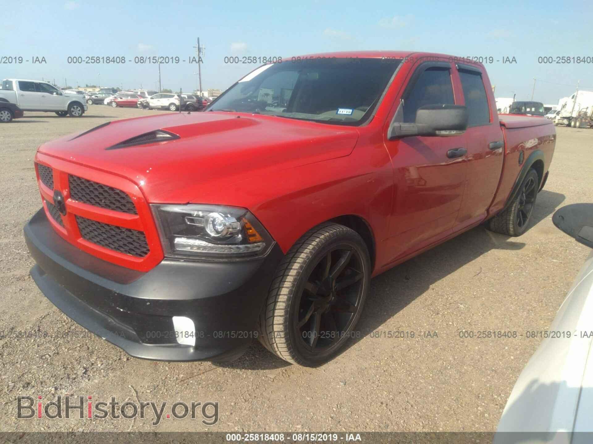 2011 DODGE RAM 1500 - VIN: 1D7RB1GP2BS703820 - Фото 2