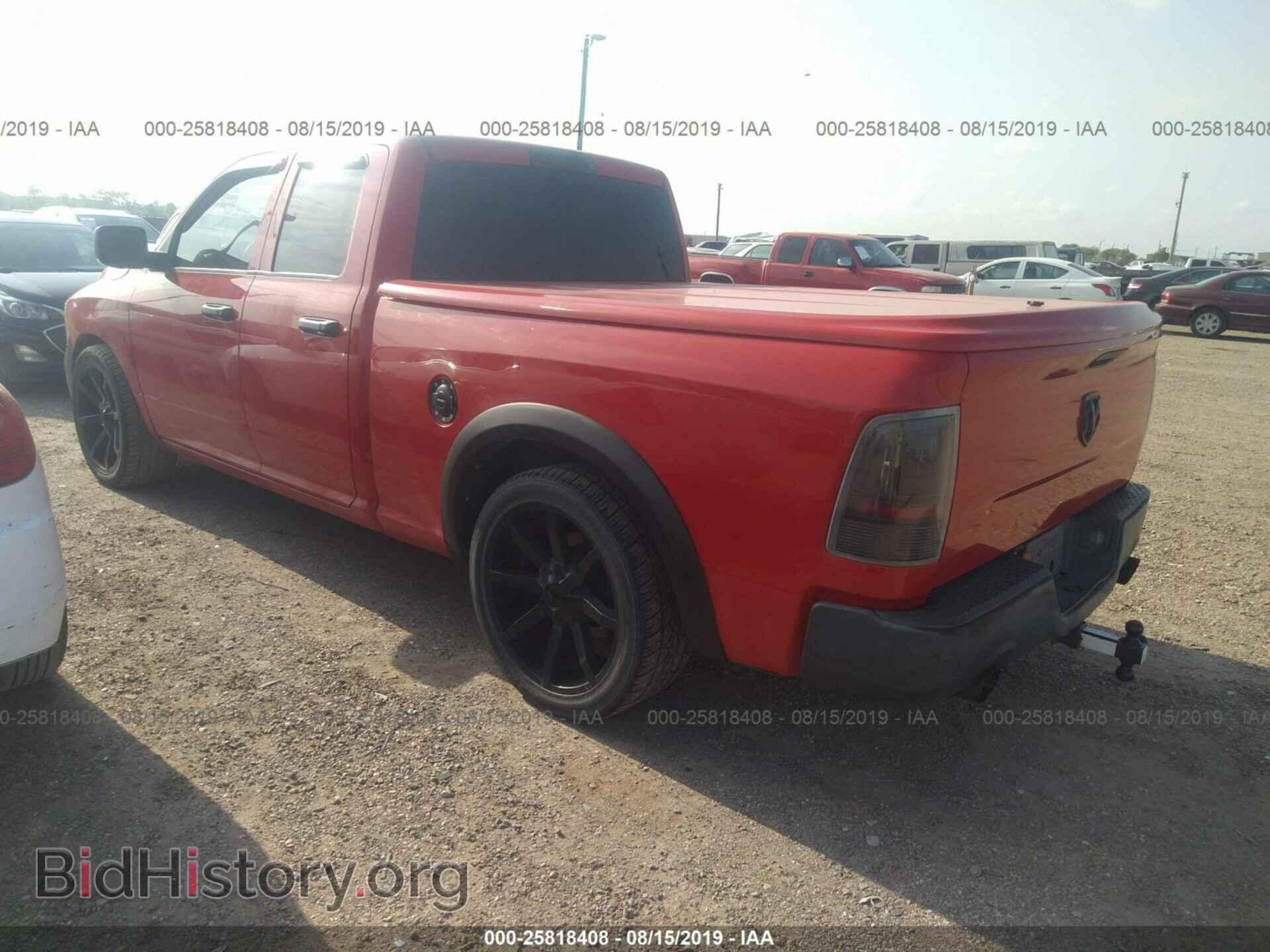2011 DODGE RAM 1500 - VIN: 1D7RB1GP2BS703820 - Фото 3