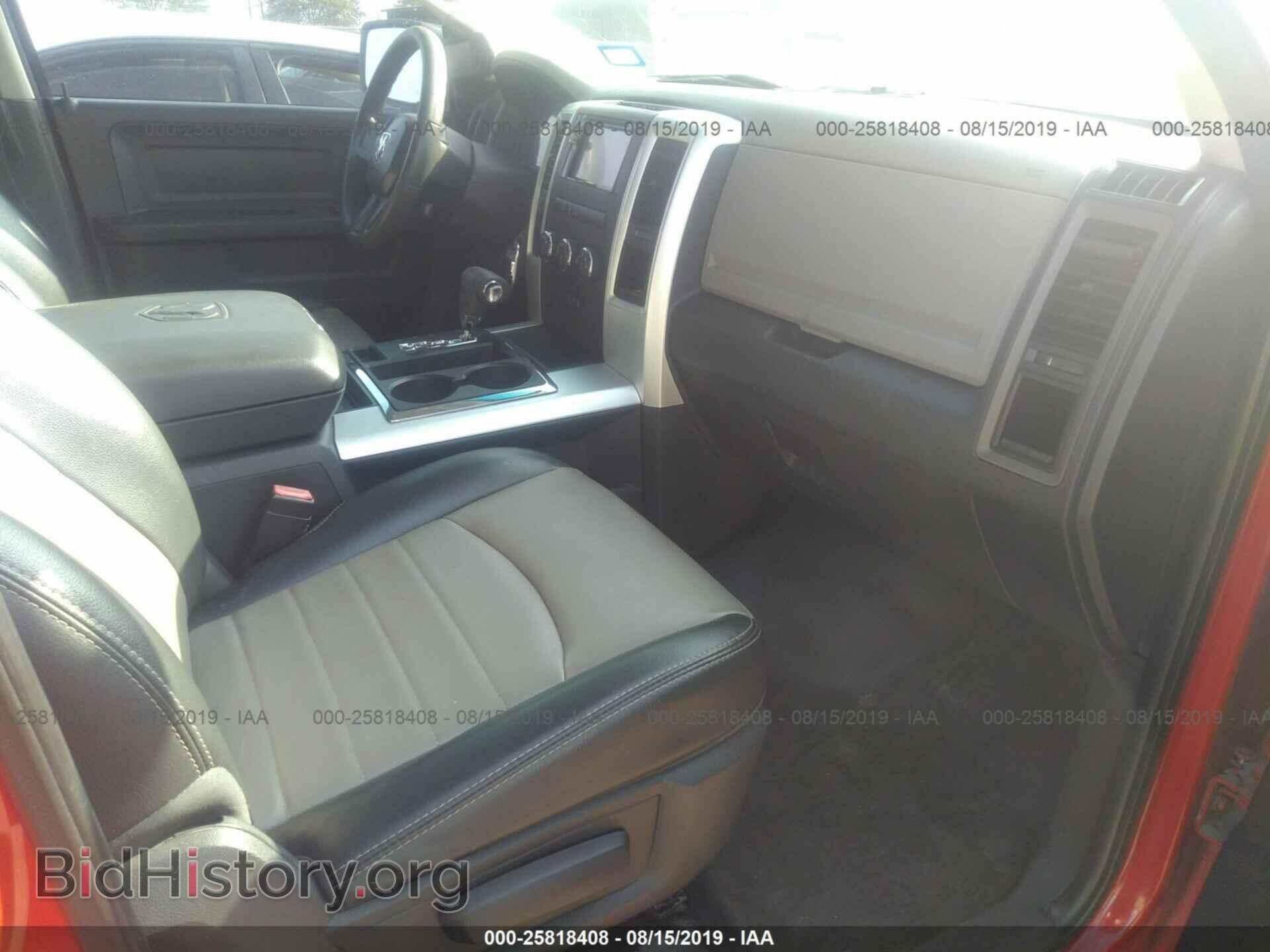 2011 DODGE RAM 1500 - VIN: 1D7RB1GP2BS703820 - Фото 5