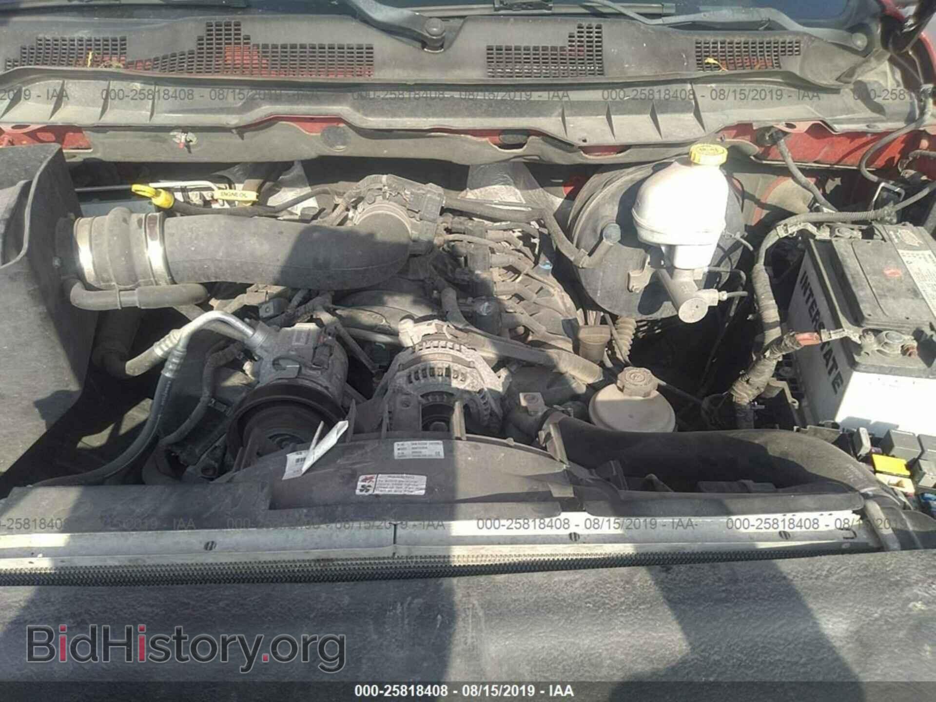 2011 DODGE RAM 1500 - VIN: 1D7RB1GP2BS703820 - Фото 10