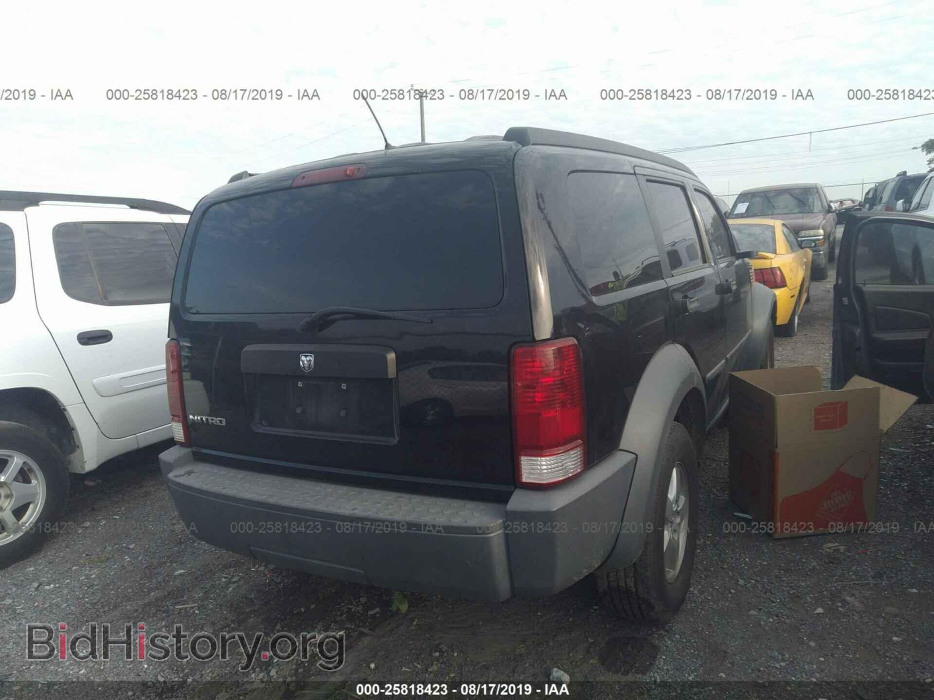 2007 DODGE NITRO - VIN: 1D8GT28K47W562791 - Фото 4