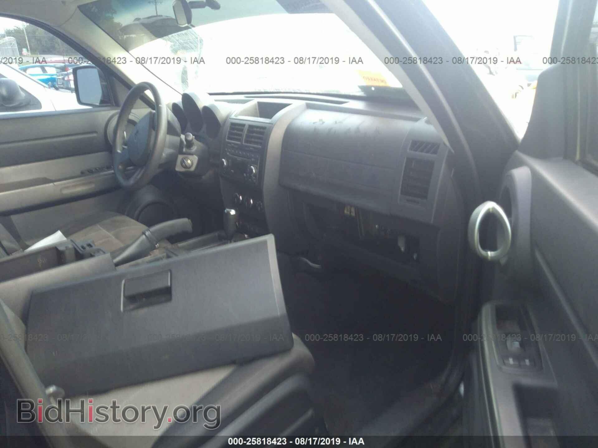 2007 DODGE NITRO - VIN: 1D8GT28K47W562791 - Фото 5