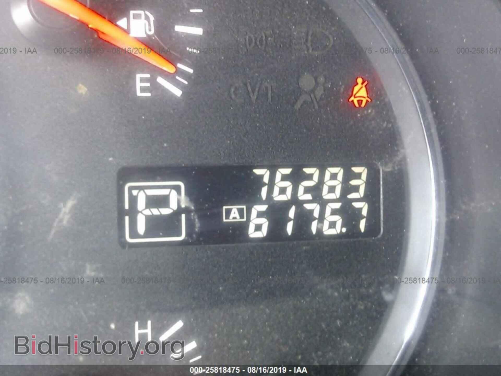 2012 NISSAN MAXIMA - VIN: 1N4AA5AP0CC864727 - Фото 7