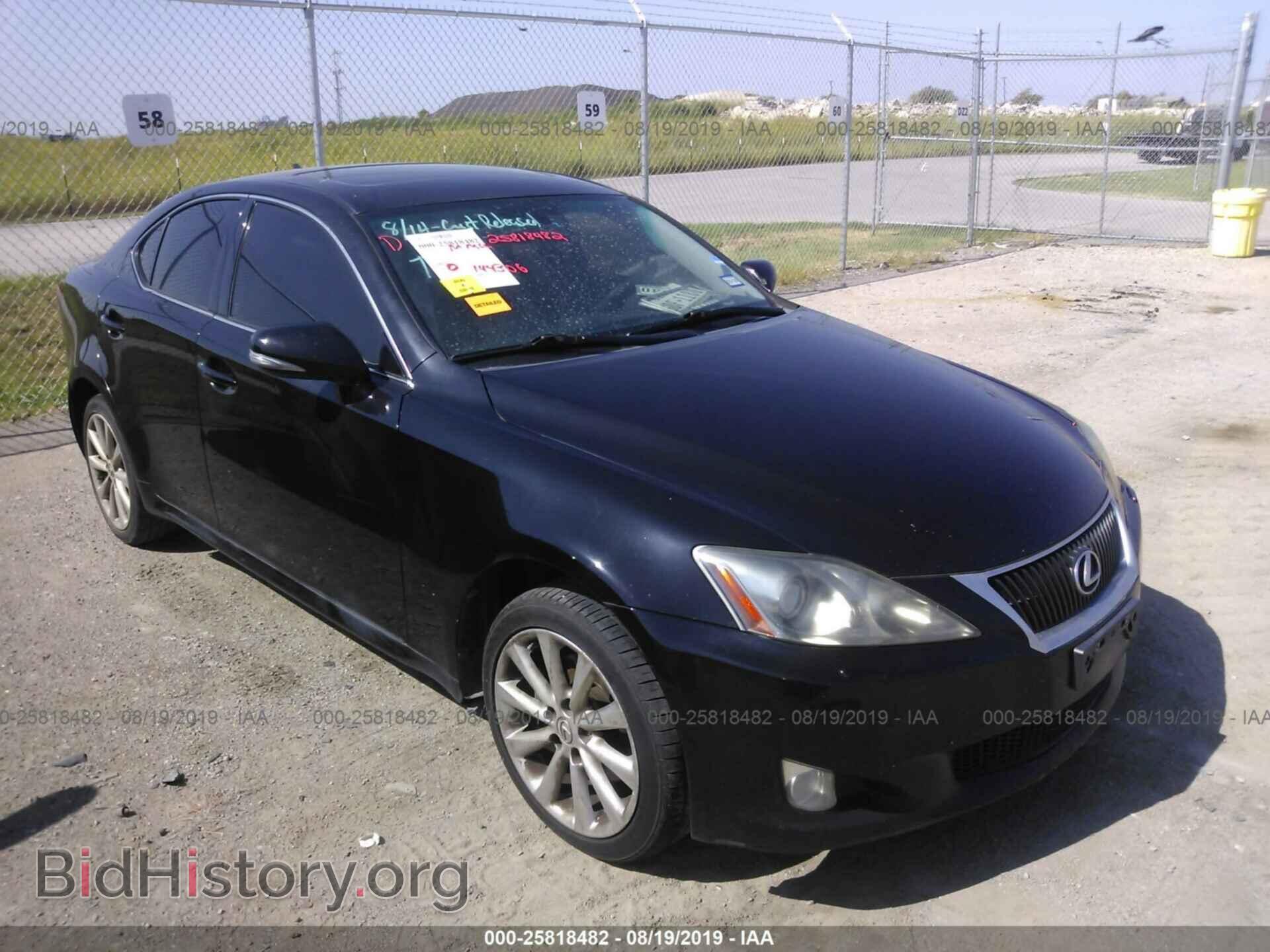 Photo JTHCF5C22A5036331 - LEXUS IS 2010