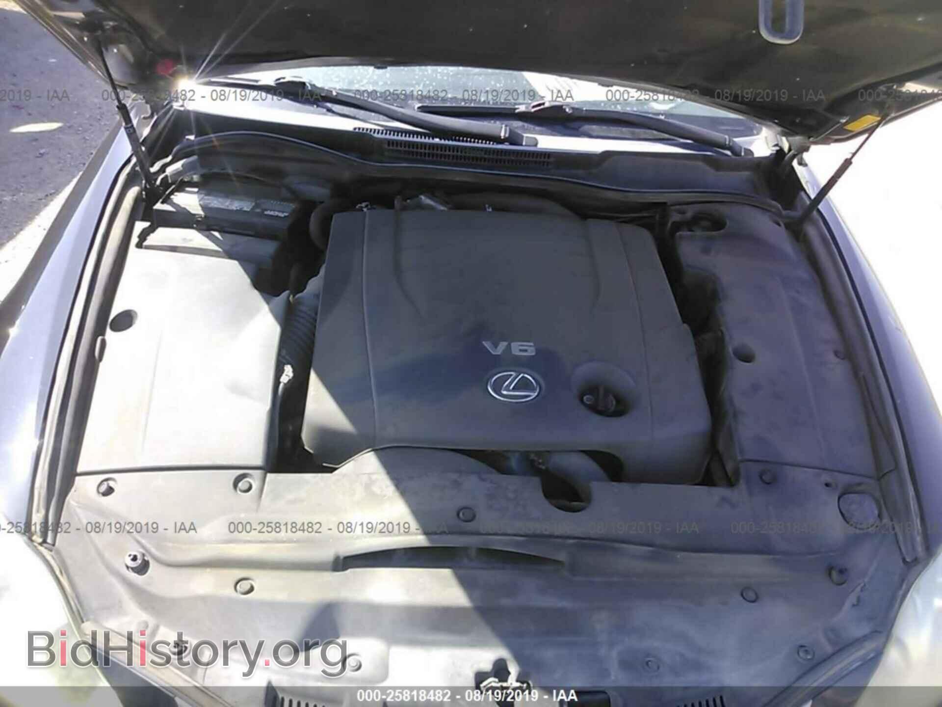 2010 LEXUS IS - VIN: JTHCF5C22A5036331 - Фото 10