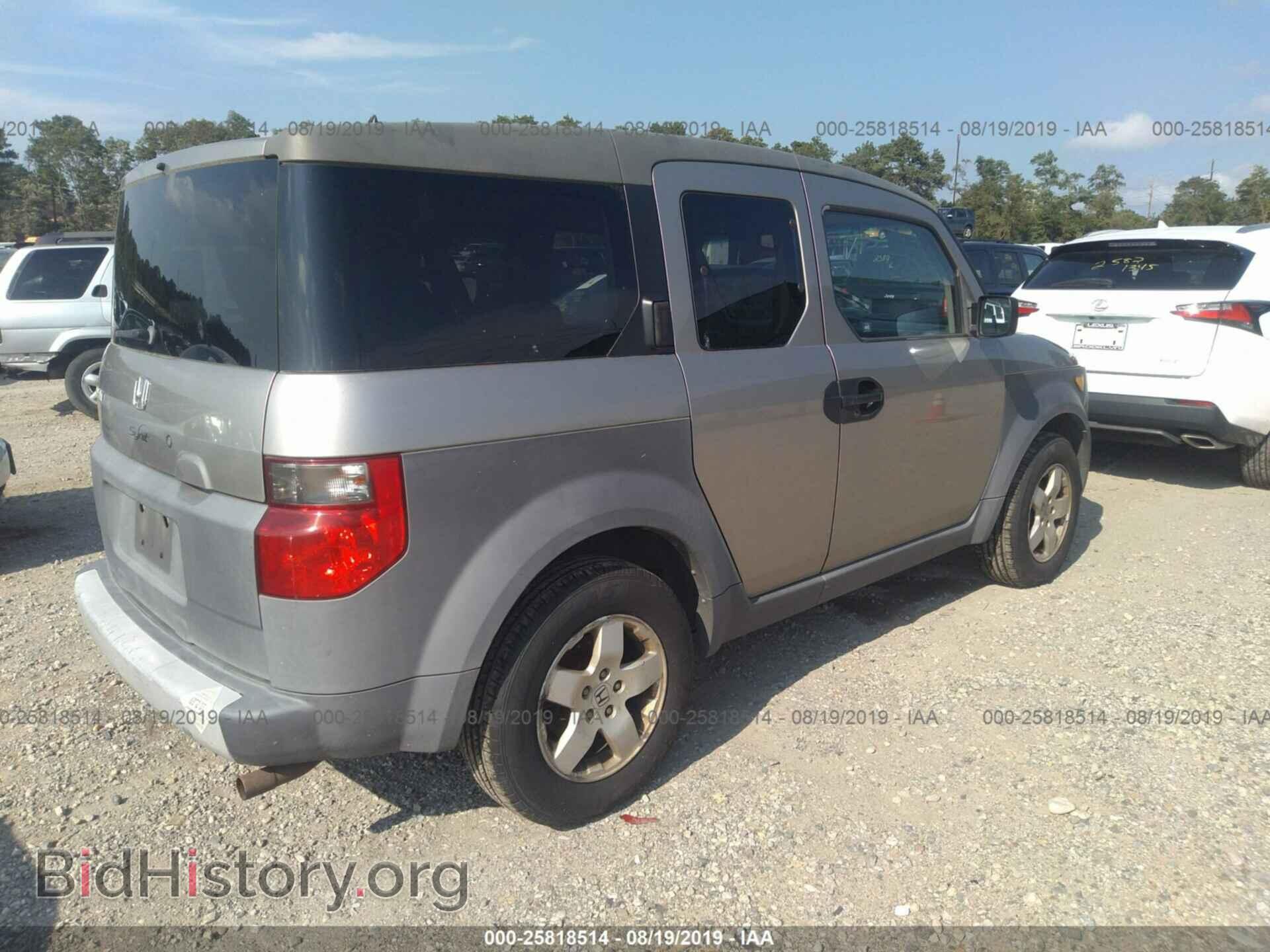 2003 HONDA ELEMENT - VIN: 5J6YH28563L010973 - Фото 4