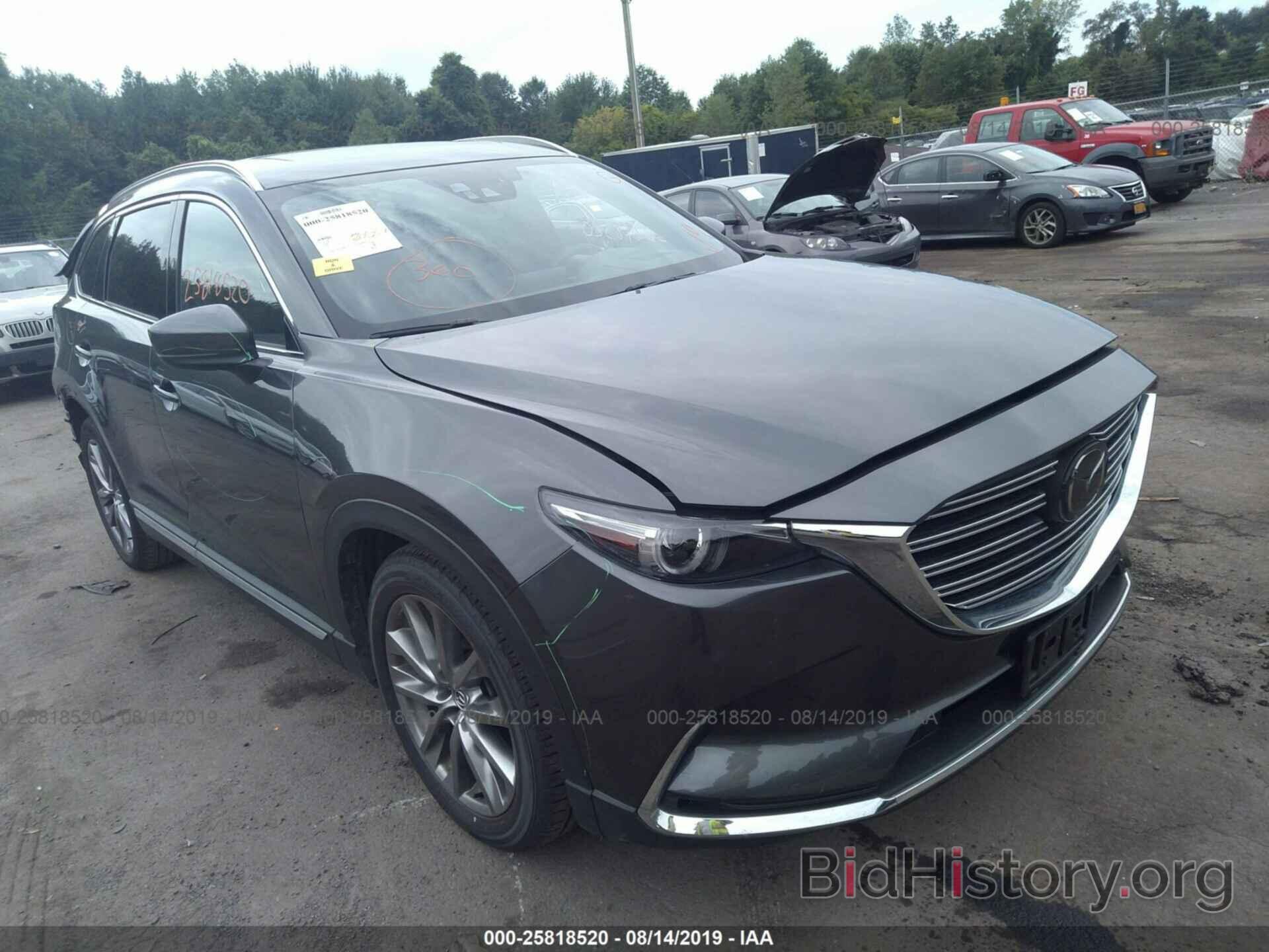 Photo JM3TCBDY8H0142230 - MAZDA CX-9 2017