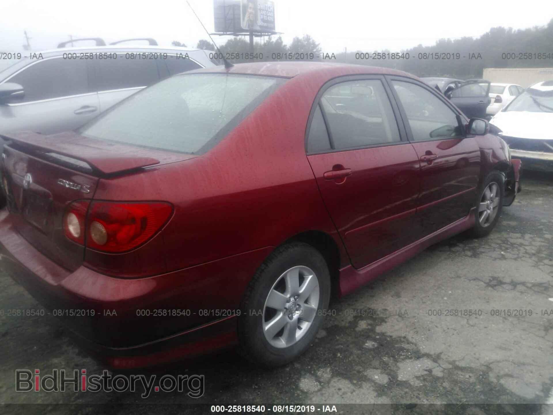 2007 TOYOTA COROLLA - VIN: 2T1BR32E67C753377 - Photo 4