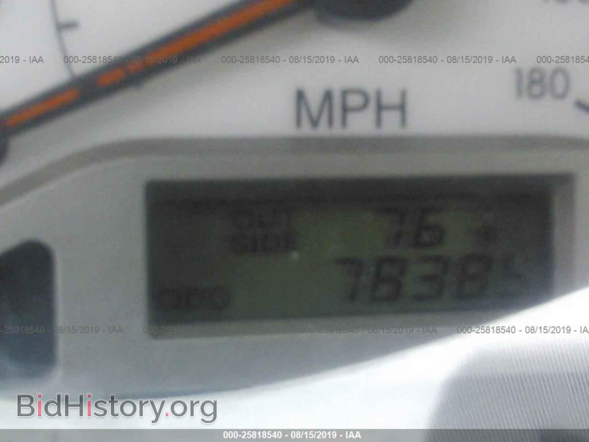 2007 TOYOTA COROLLA - VIN: 2T1BR32E67C753377 - Photo 7