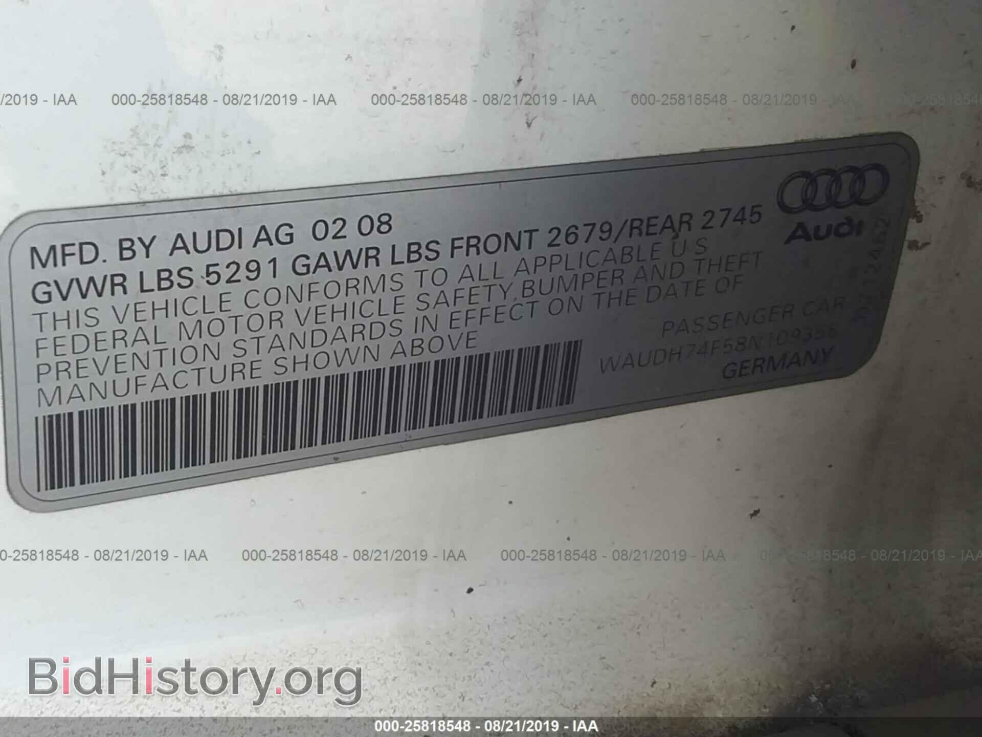 2008 AUDI A6 - VIN: WAUDH74F58N109356 - Фото 9