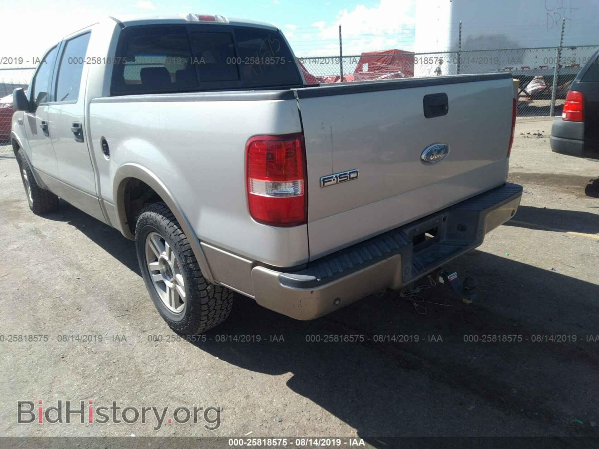 2006 FORD F150 - VIN: 1FTPW12V86FB24941 - Фото 6
