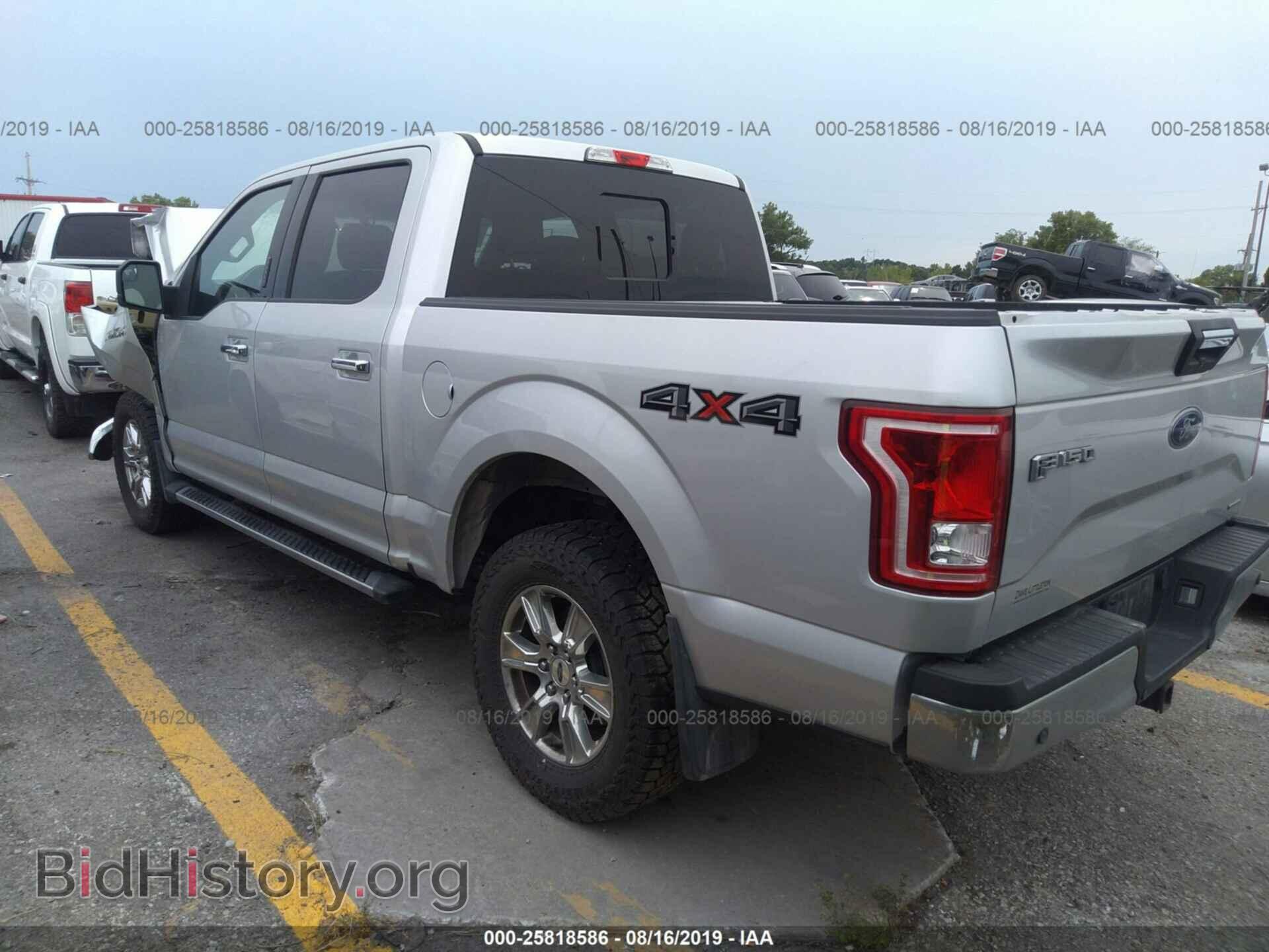 2016 FORD F150 - VIN: 1FTEW1EF3GKD64533 - Фото 3