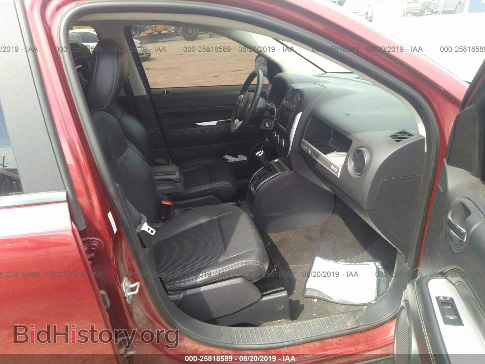 2015 JEEP COMPASS - VIN: 1C4NJCEB2FD419659 - Фото 5