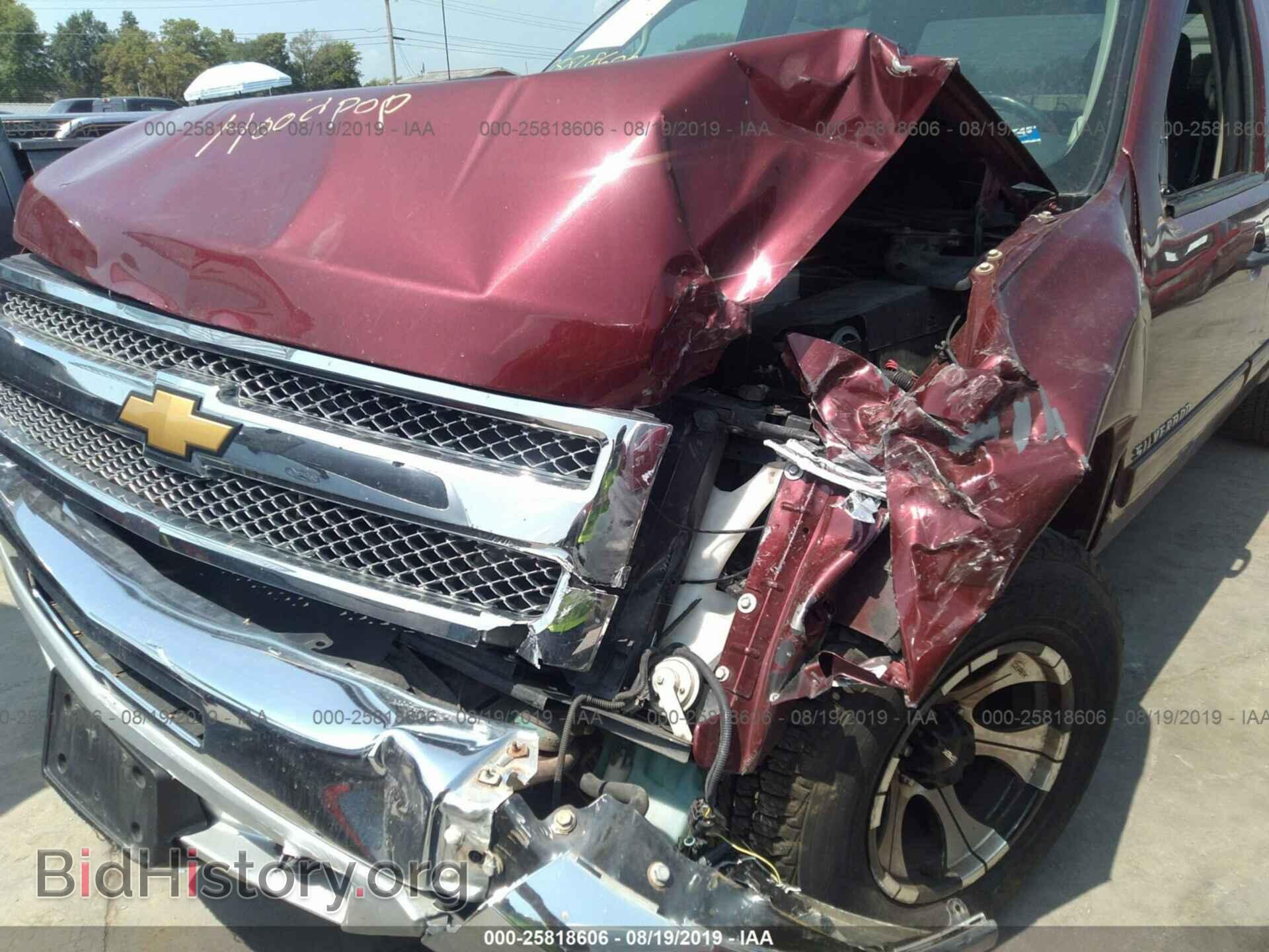 2013 CHEVROLET SILVERADO - VIN: 3GCPKSE7XDG309342 - Фото 6