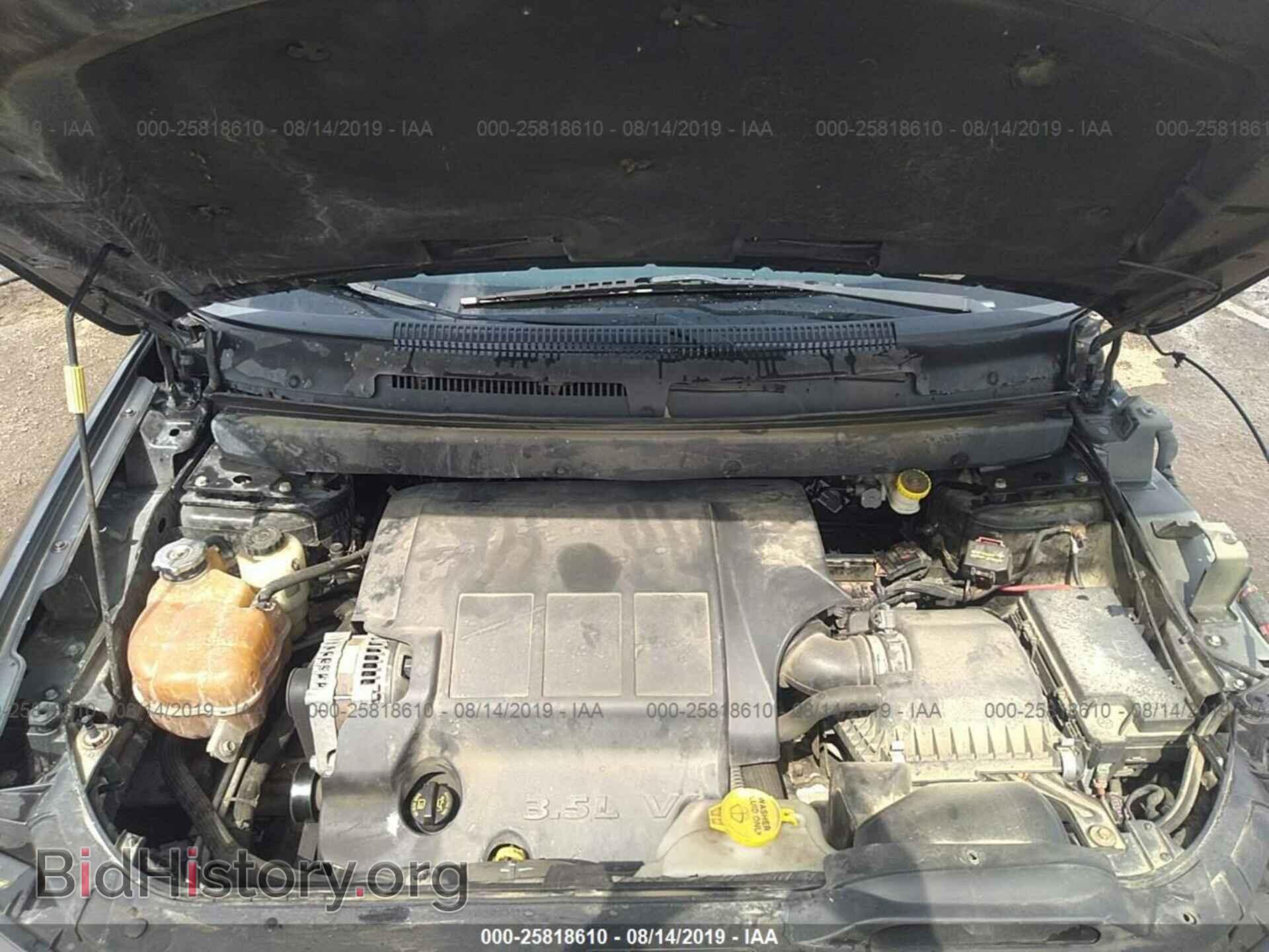 2009 DODGE JOURNEY - VIN: 3D4GG67V89T171595 - Фото 10