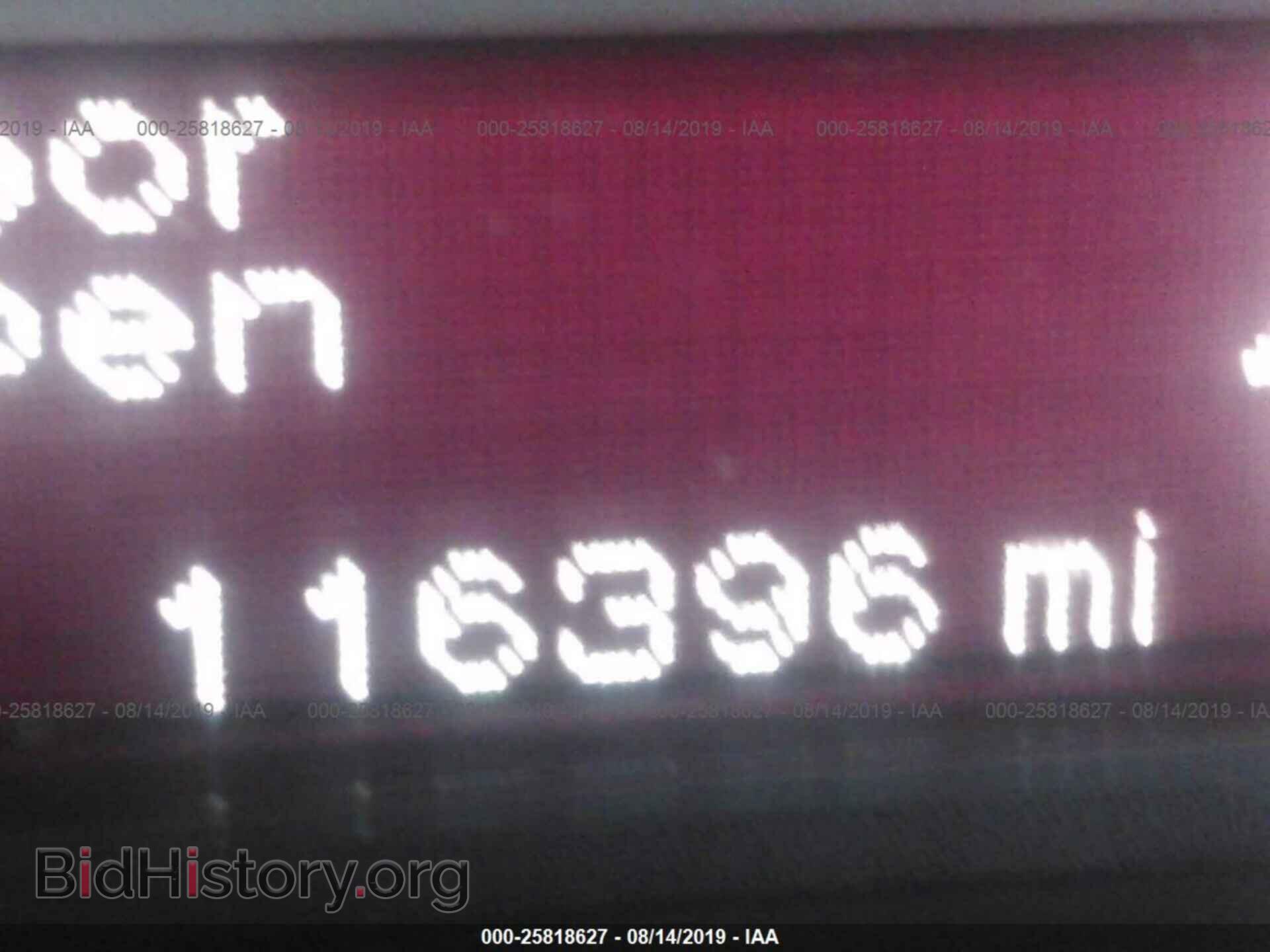 2015 DODGE DART - VIN: 1C3CDFBB1FD200930 - Photo 7
