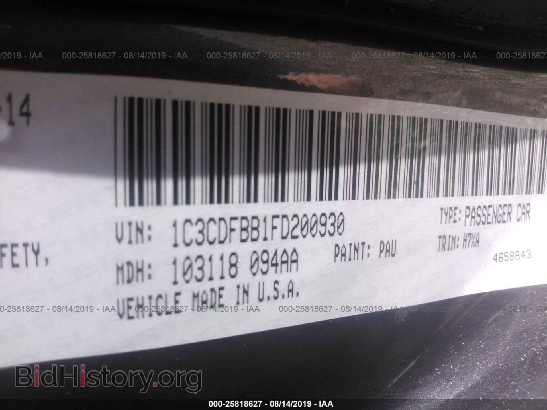2015 DODGE DART - VIN: 1C3CDFBB1FD200930 - Photo 9