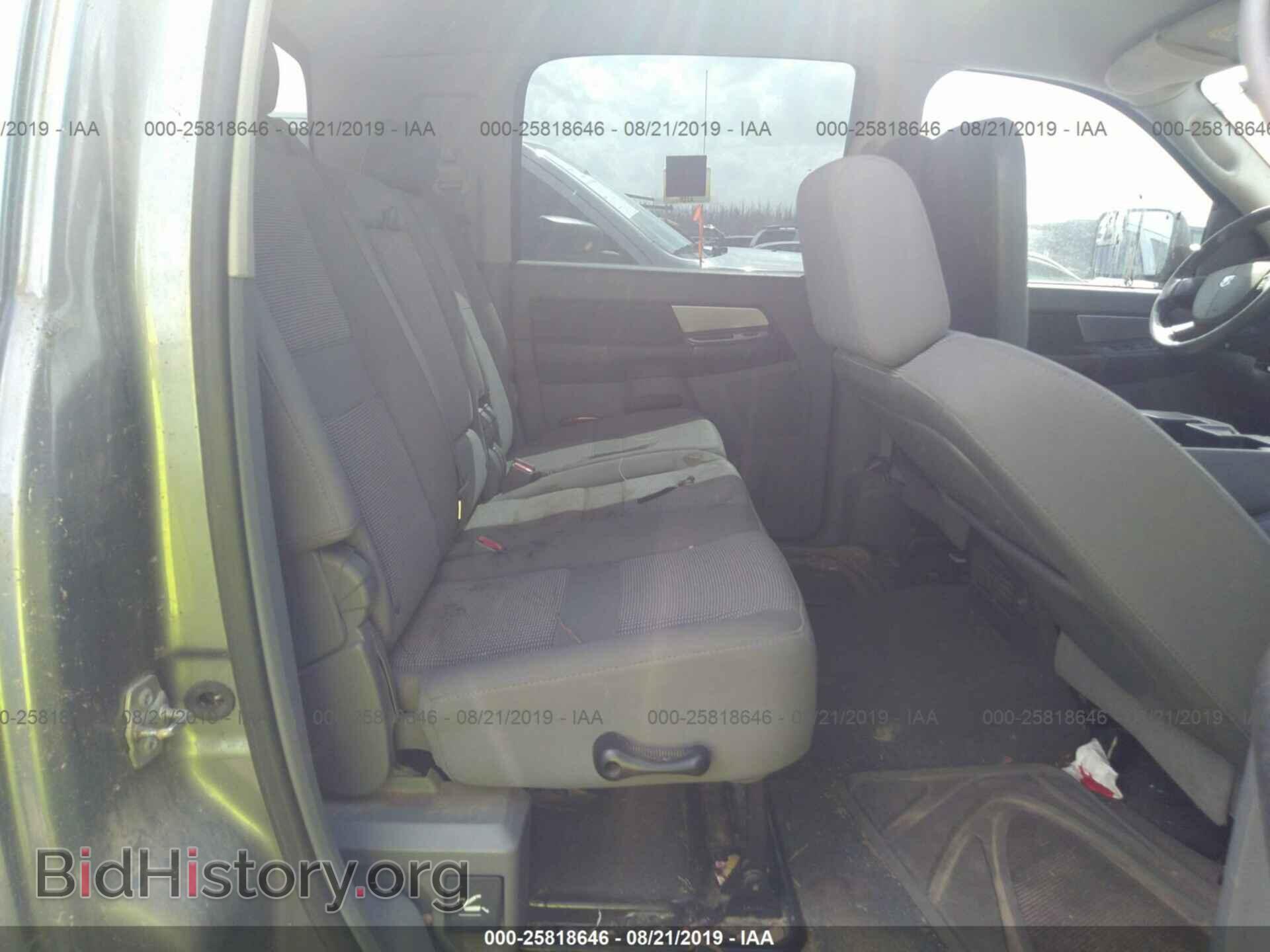 2008 DODGE RAM 1500 - VIN: 3D7KS19D28G131541 - Фото 8