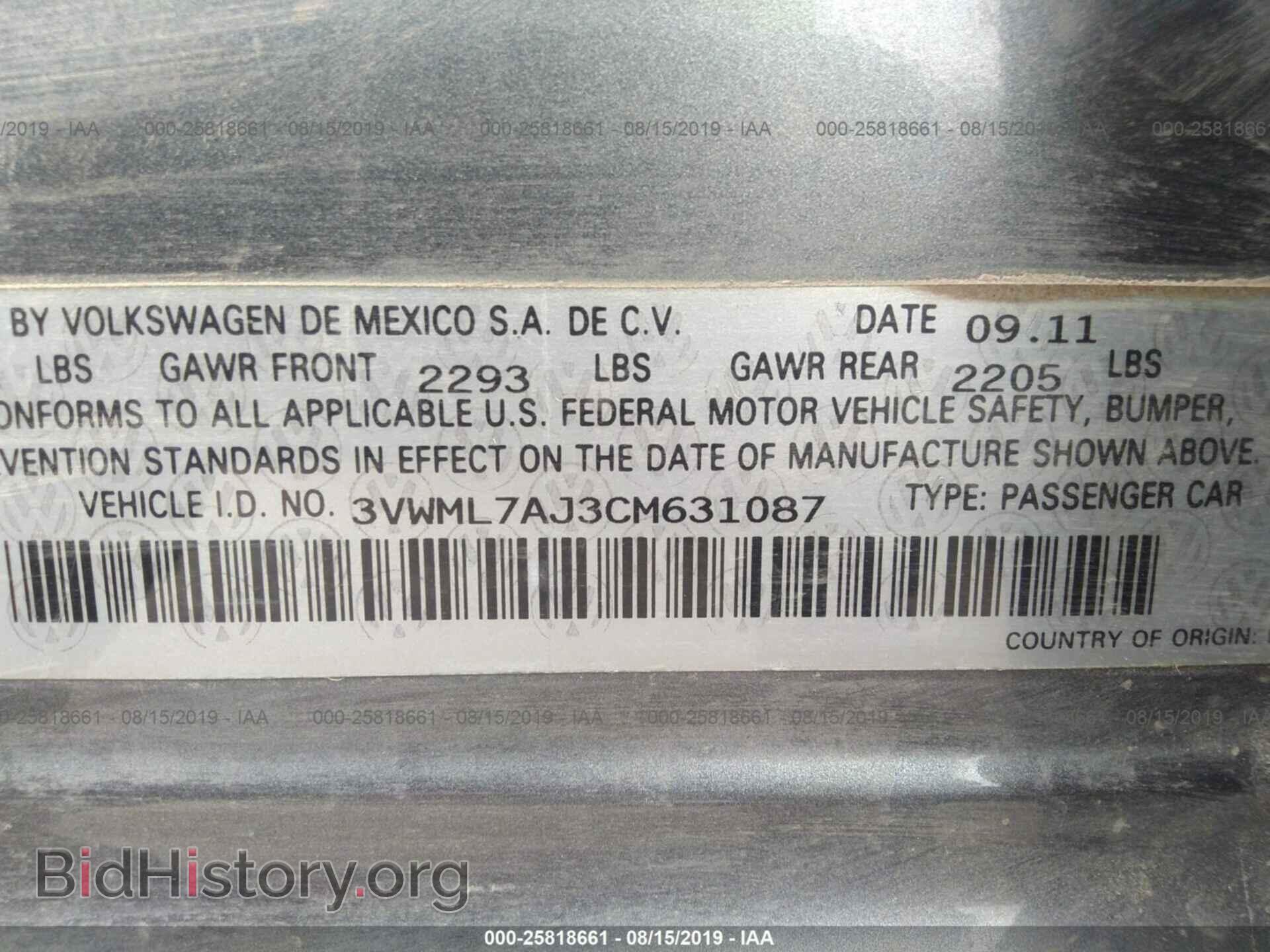 2012 VOLKSWAGEN JETTA - VIN: 3VWML7AJ3CM631087 - Фото 9