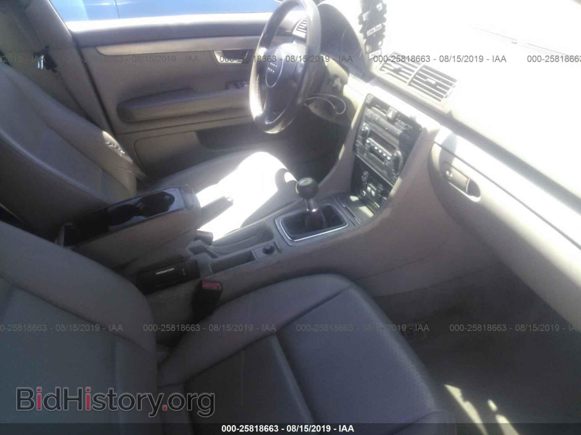 2002 AUDI A4 - VIN: WAUJC68E62A236273 - Photo 5