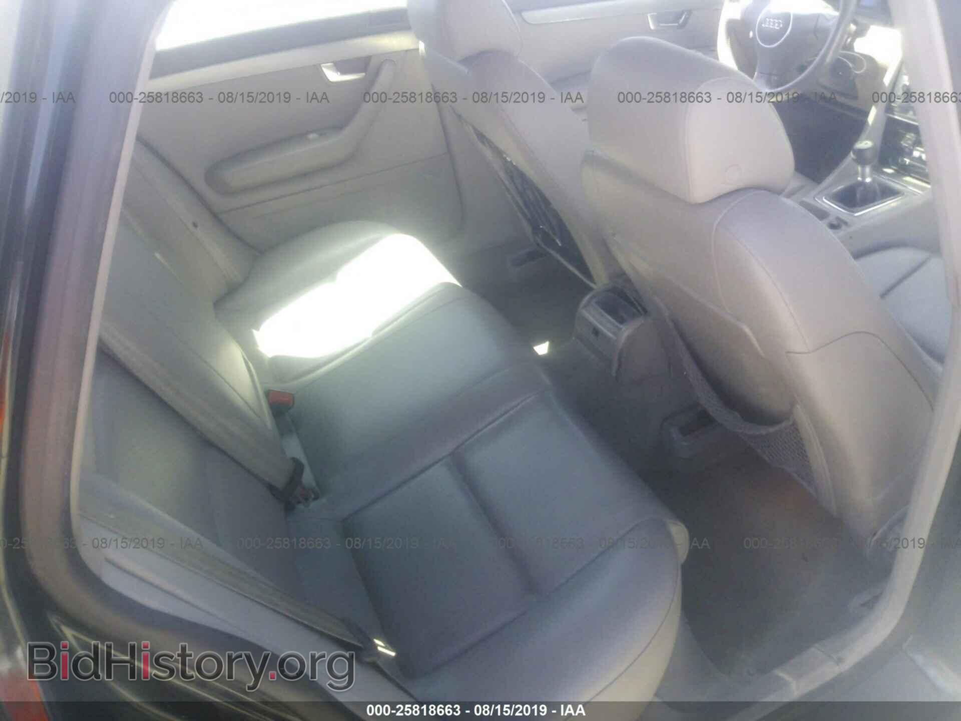 2002 AUDI A4 - VIN: WAUJC68E62A236273 - Photo 8