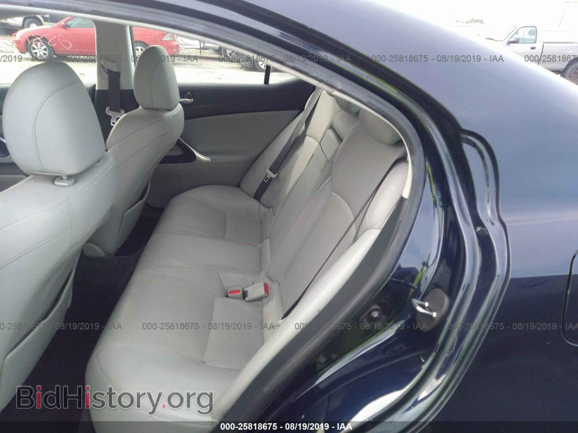 2007 LEXUS IS - VIN: JTHCK262372015388 - Photo 8
