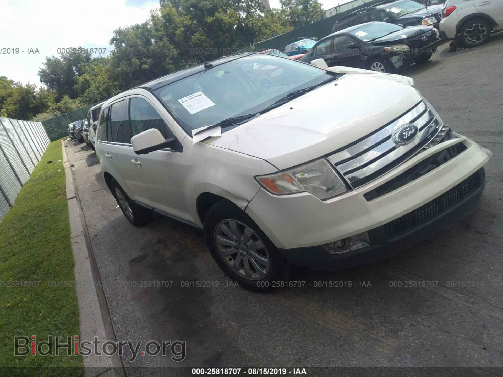 Photo 2FMDK49CX8BA54881 - FORD EDGE 2008