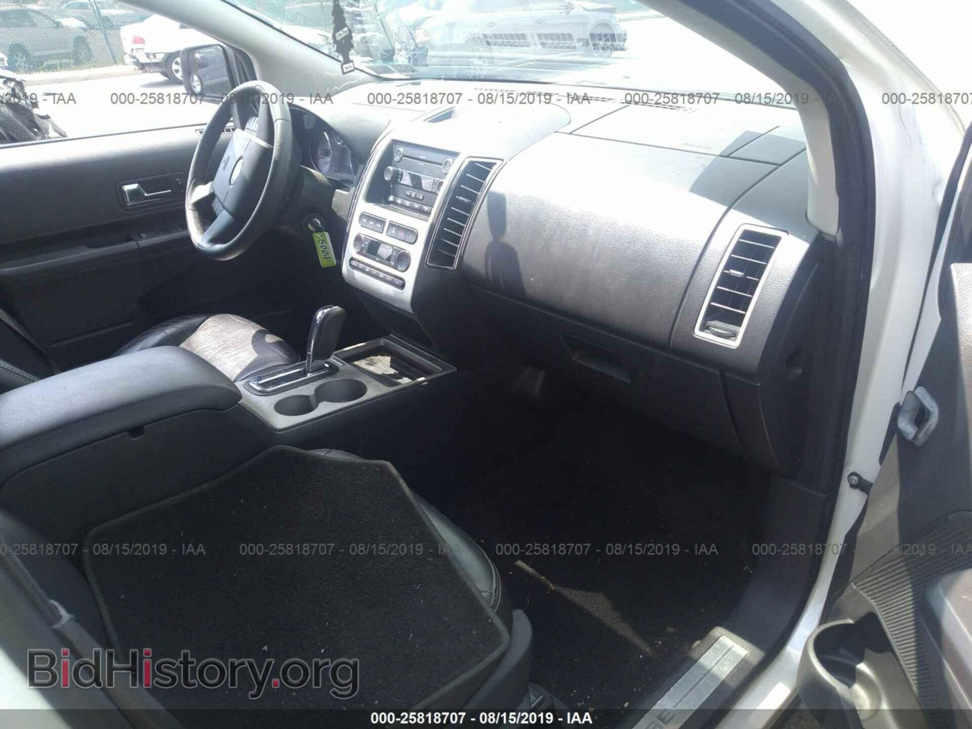 2008 FORD EDGE - VIN: 2FMDK49CX8BA54881 - Photo 5