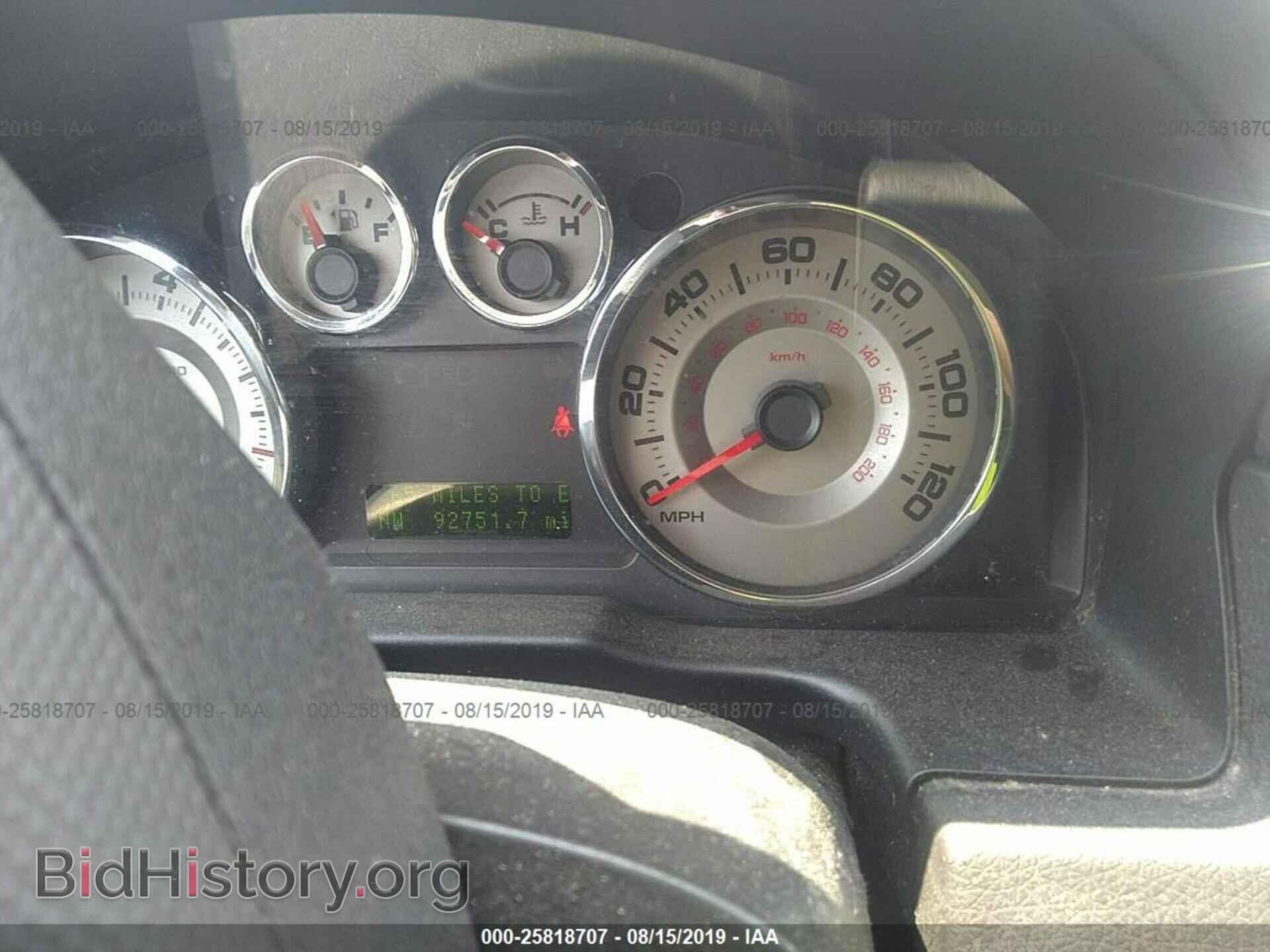 2008 FORD EDGE - VIN: 2FMDK49CX8BA54881 - Photo 7