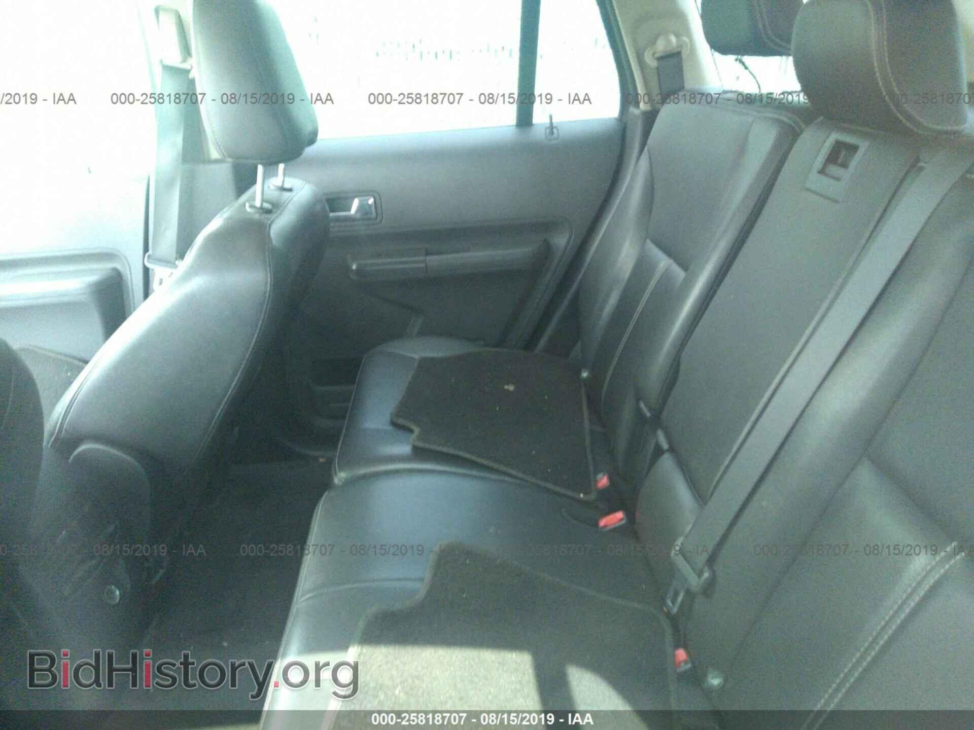 2008 FORD EDGE - VIN: 2FMDK49CX8BA54881 - Photo 8