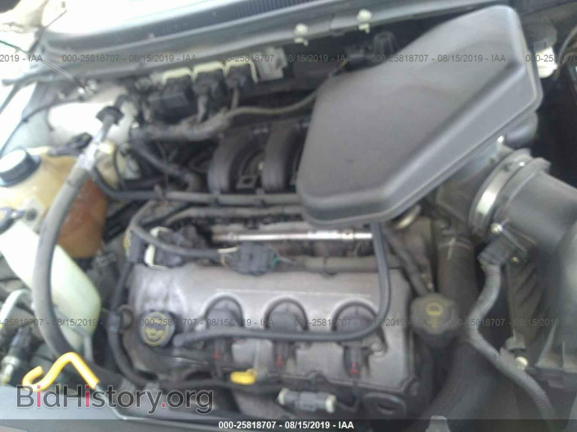 2008 FORD EDGE - VIN: 2FMDK49CX8BA54881 - Photo 10