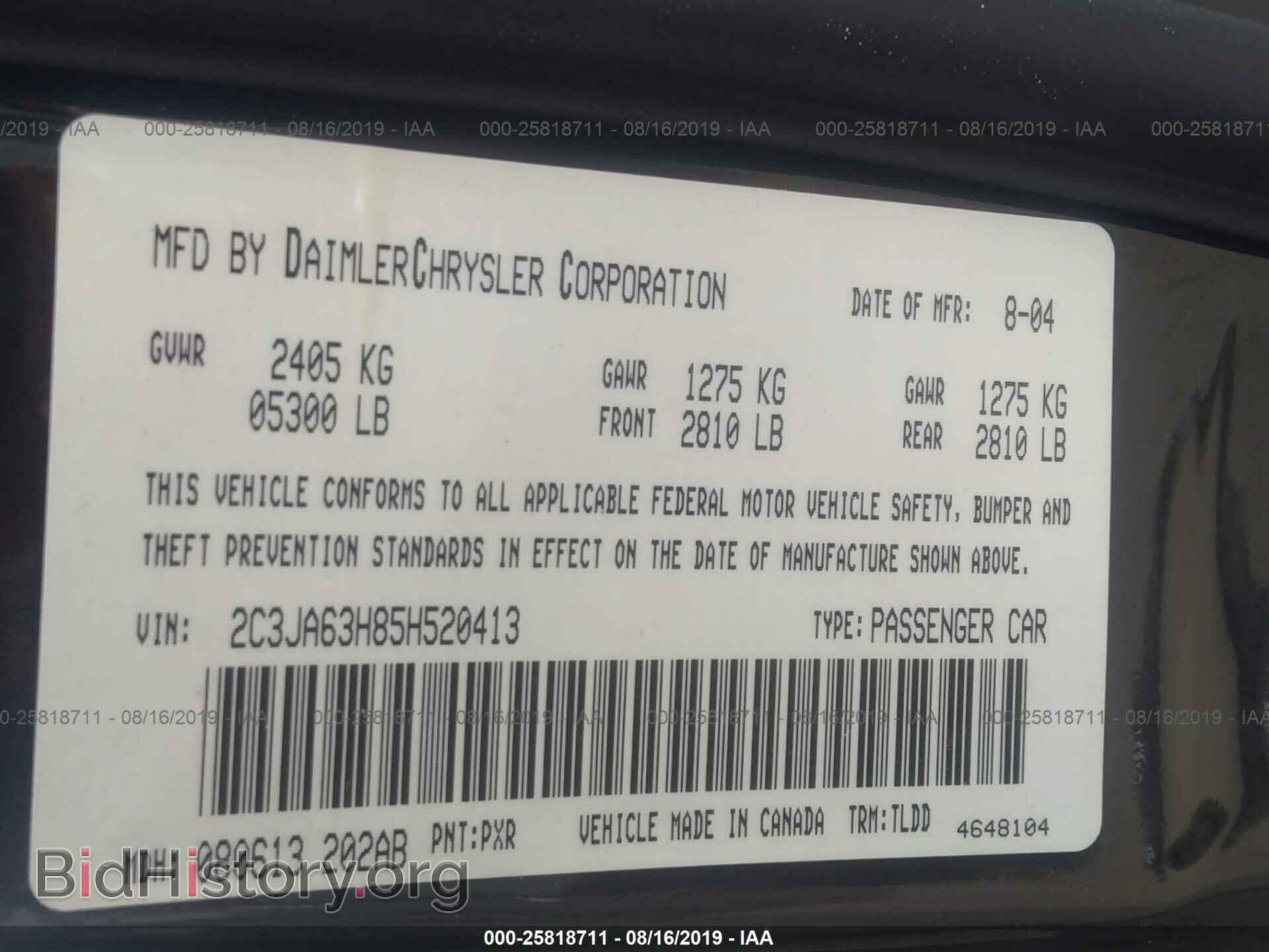 2005 CHRYSLER 300C - VIN: 2C3JA63H85H520413 - Фото 9