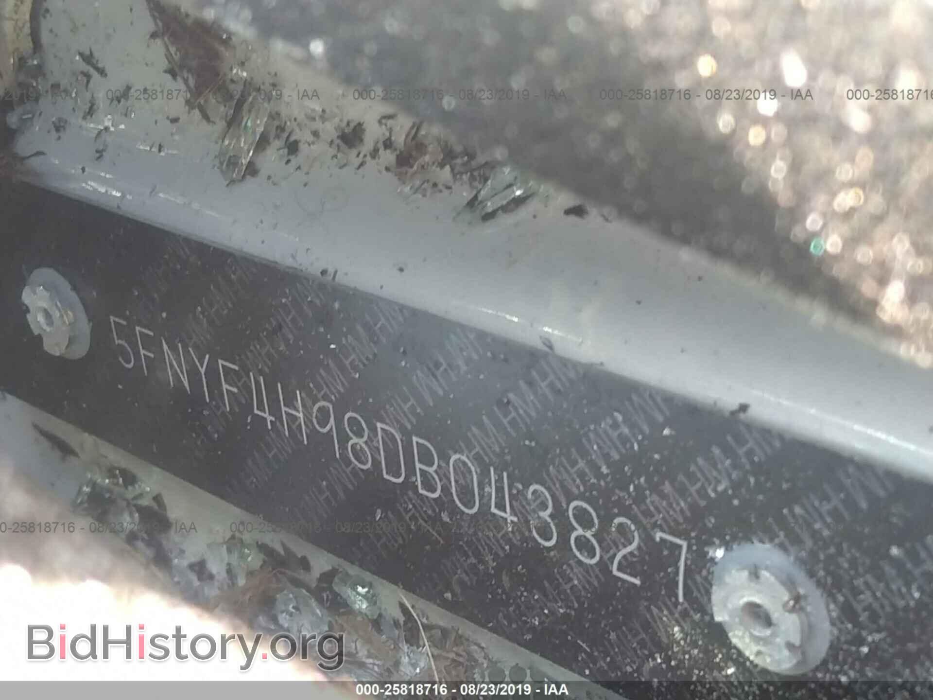 2013 HONDA PILOT - VIN: 5FNYF4H98DB043827 - Фото 9